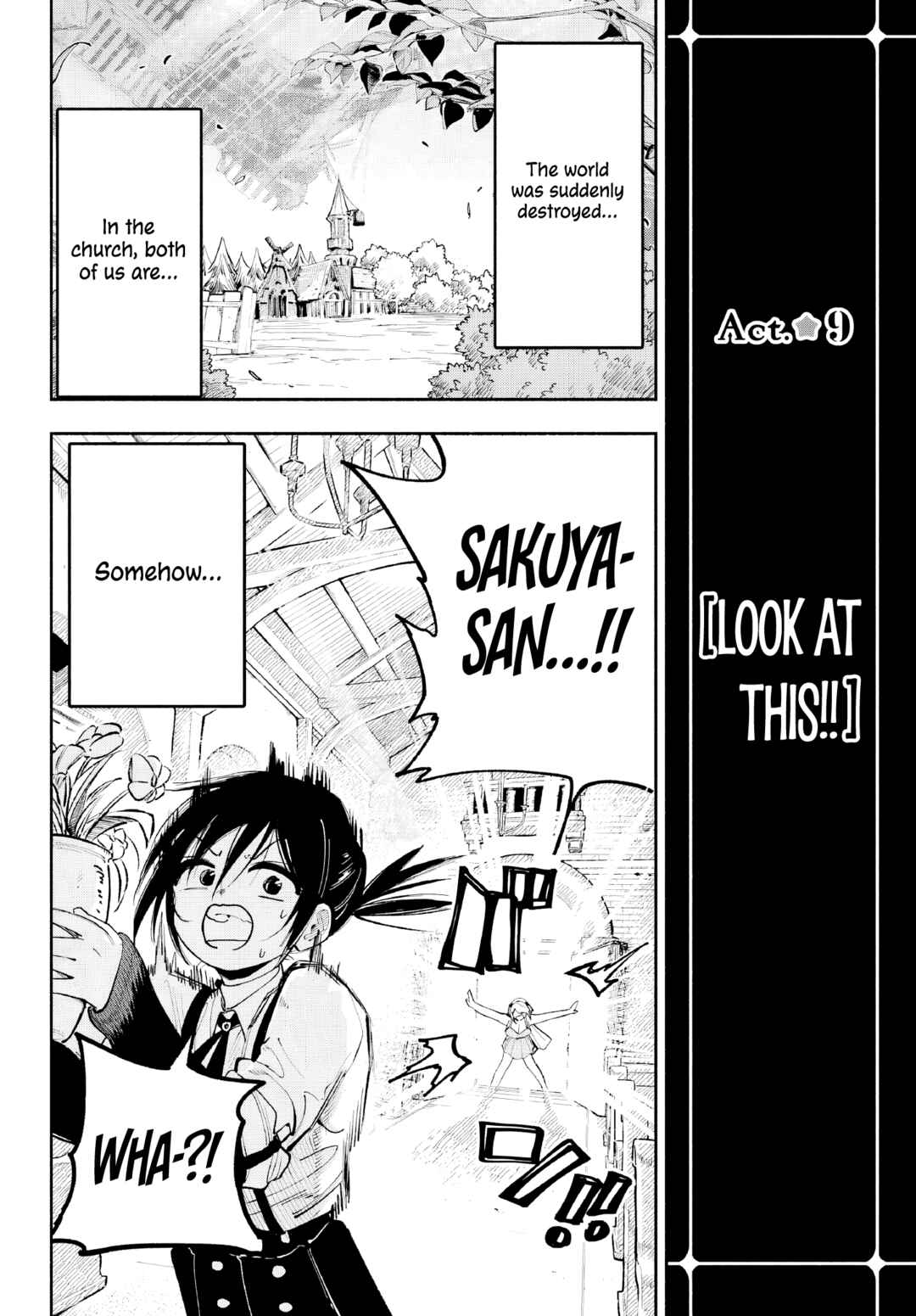 Page 3 Chapter 3 Kami-sama ga Mitenai kara