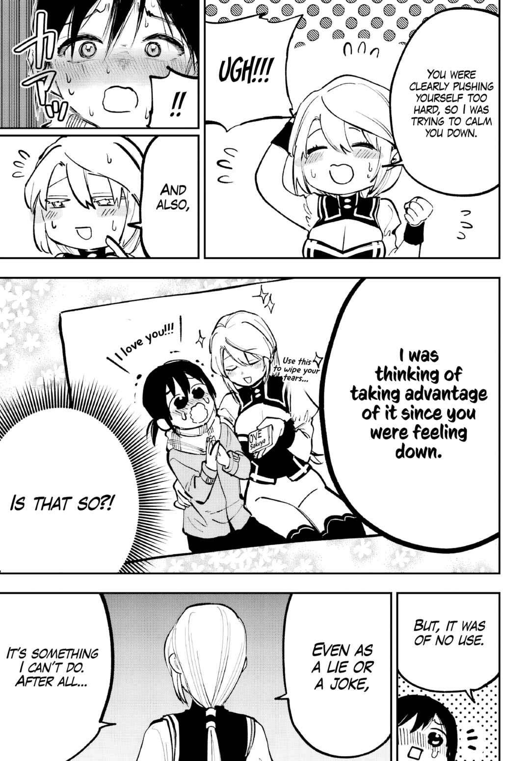 Page 33 Chapter 4 Kami-sama ga Mitenai kara