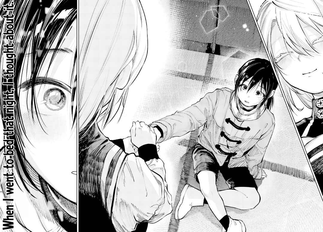 Page 37 Chapter 4 Kami-sama ga Mitenai kara