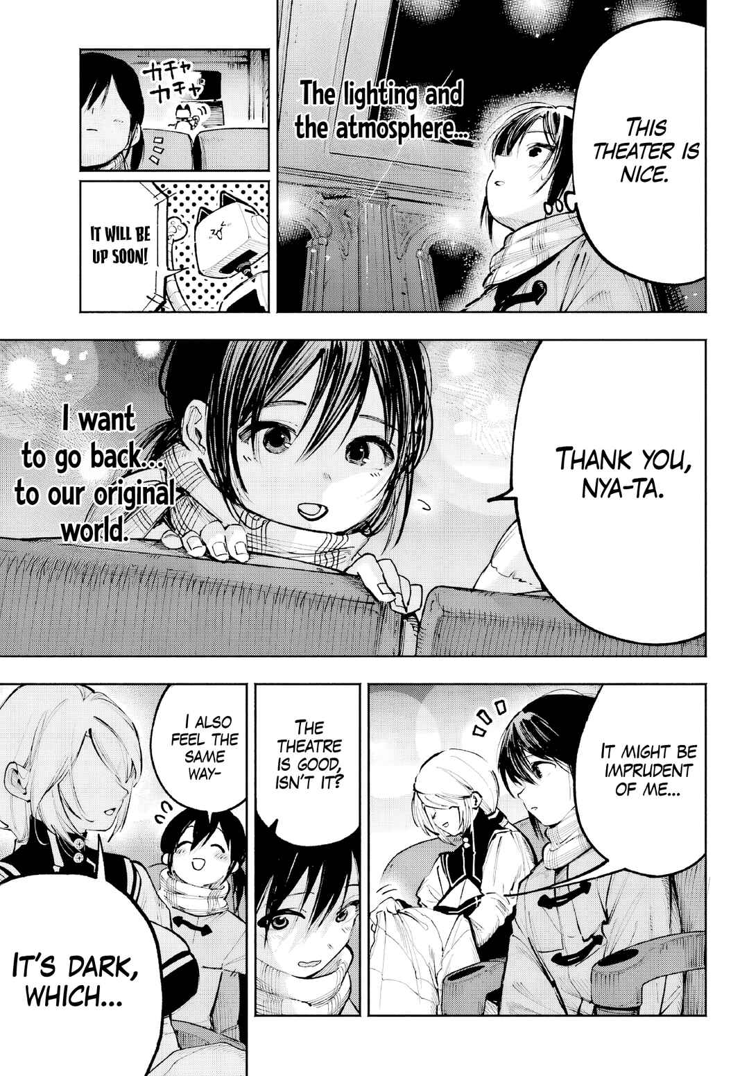Page 4 Chapter 4 Kami-sama ga Mitenai kara