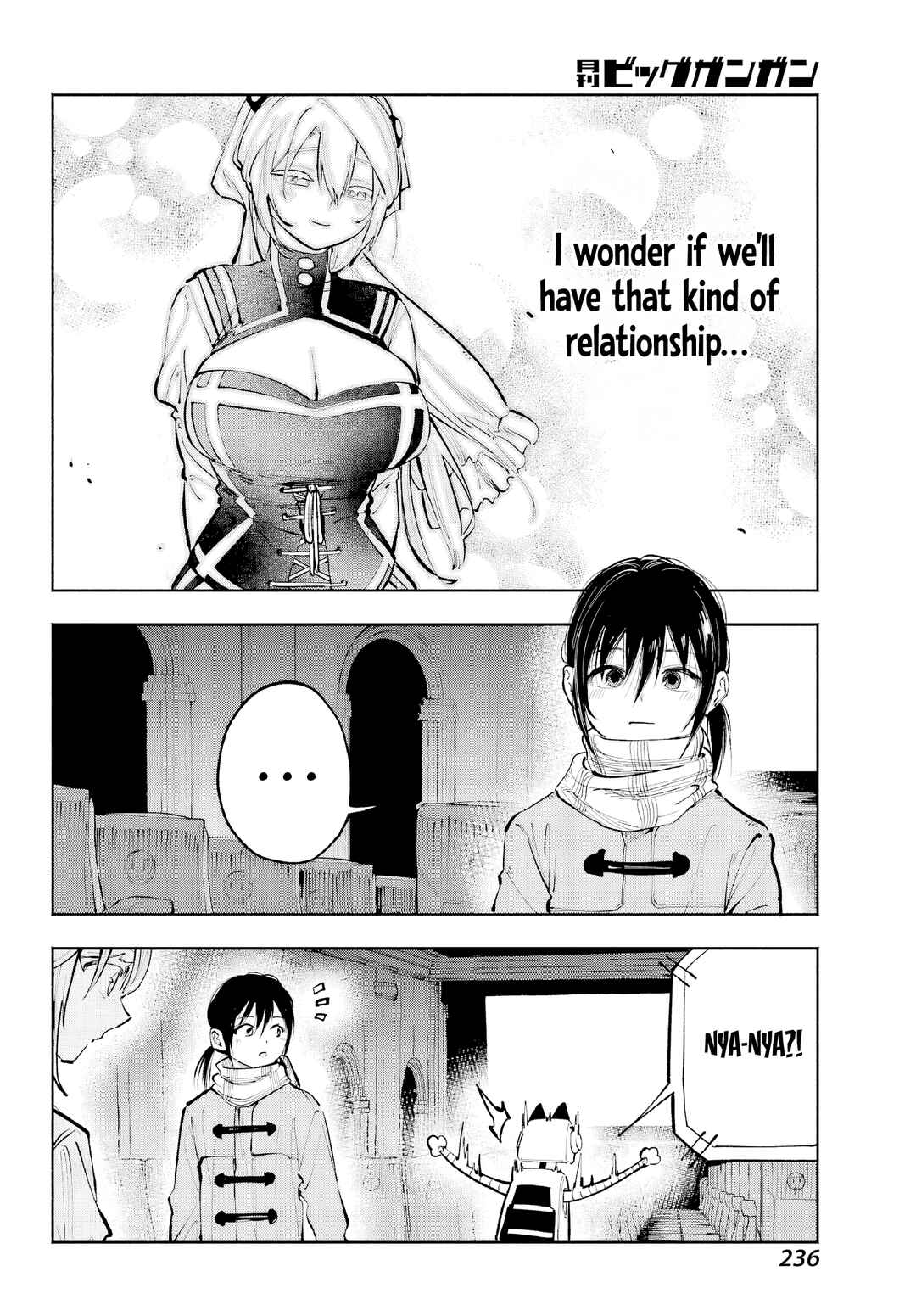Page 44 Chapter 4 Kami-sama ga Mitenai kara