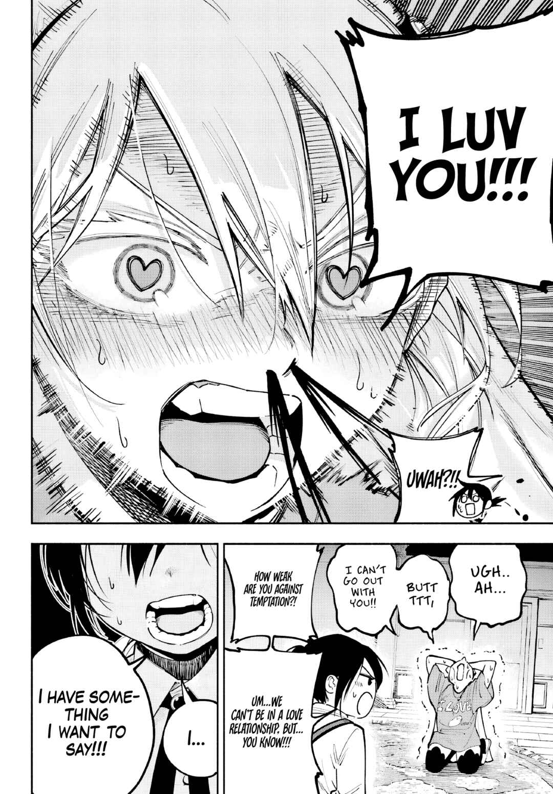 Page 13 Chapter 1 Kami-sama ga Mitenai kara