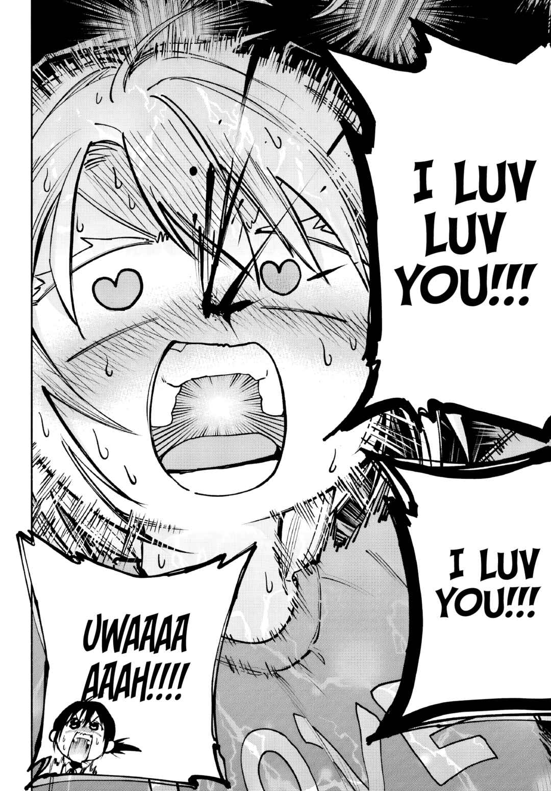 Page 15 Chapter 1 Kami-sama ga Mitenai kara