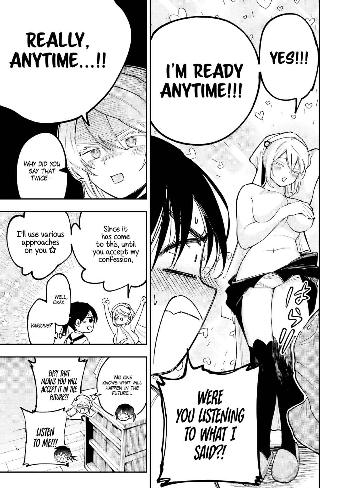 Page 16 Chapter 1 Kami-sama ga Mitenai kara