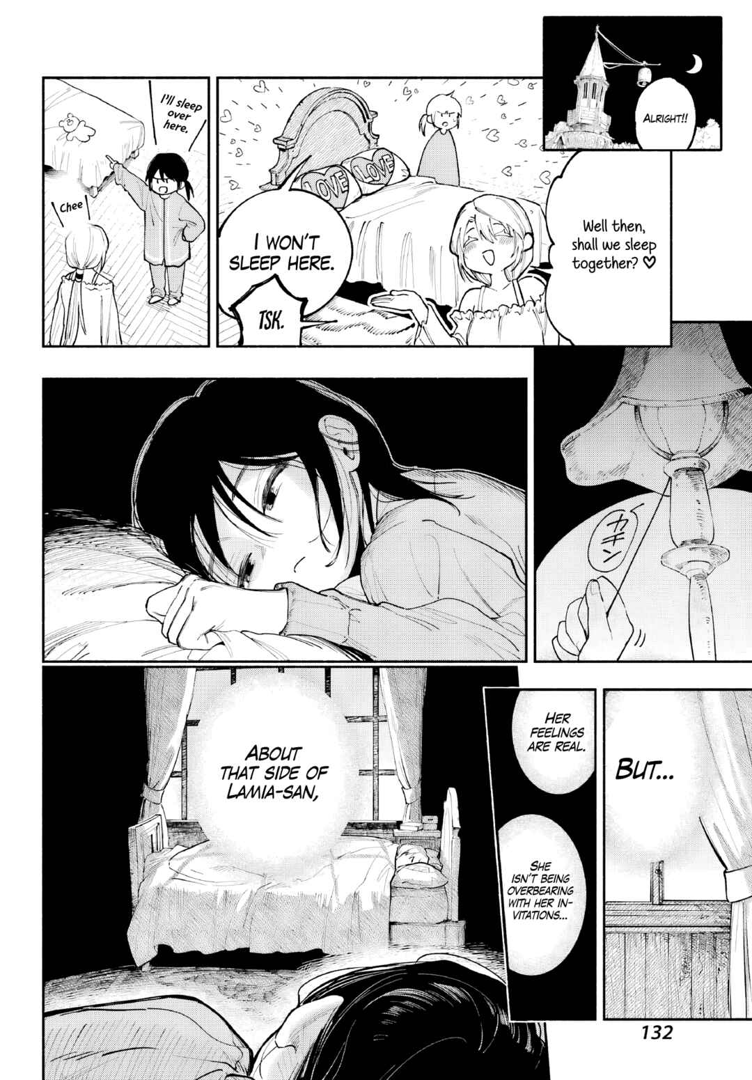 Page 23 Chapter 1 Kami-sama ga Mitenai kara