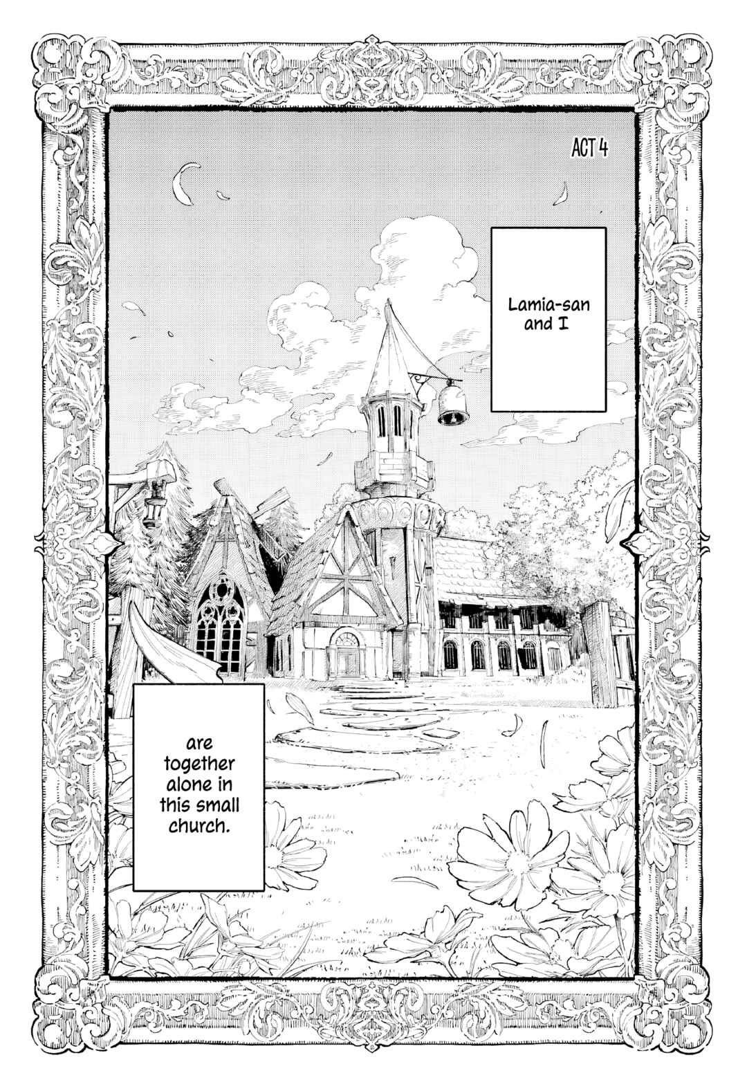 Page 25 Chapter 1 Kami-sama ga Mitenai kara