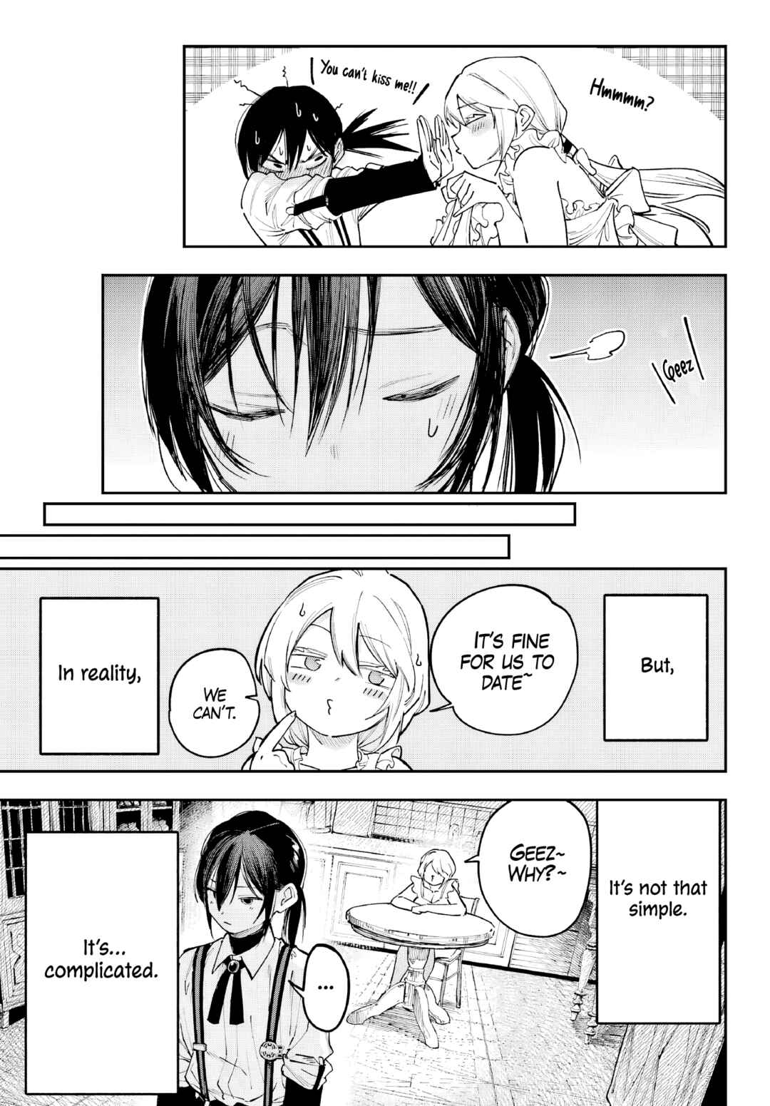 Page 28 Chapter 1 Kami-sama ga Mitenai kara