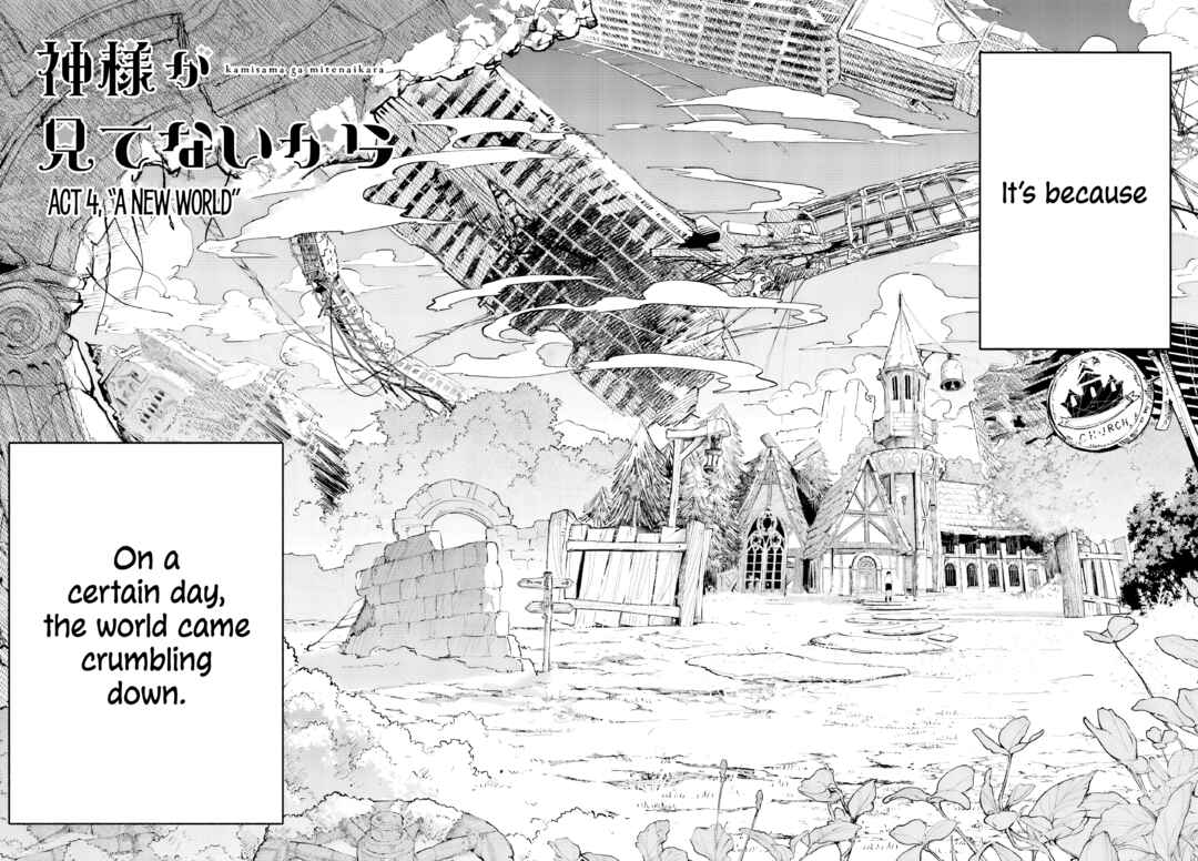 Page 31 Chapter 1 Kami-sama ga Mitenai kara