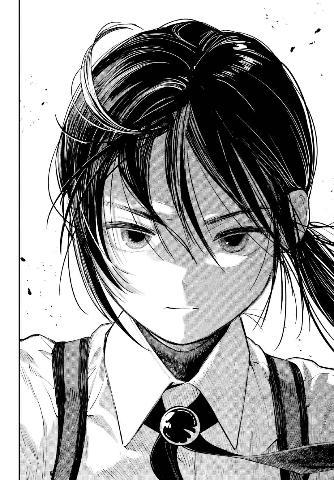 Page 34 Chapter 1 Kami-sama ga Mitenai kara
