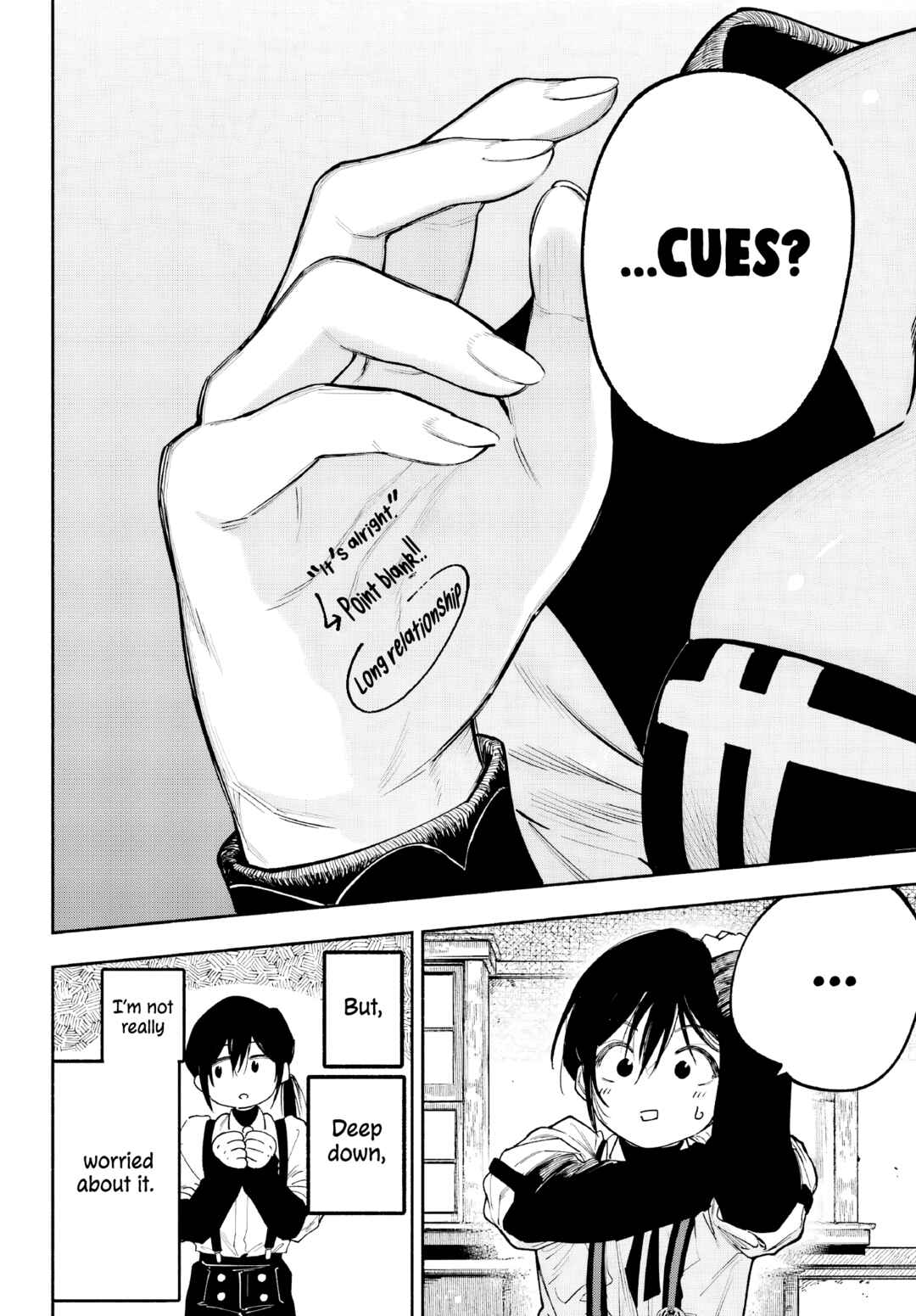 Page 9 Chapter 1 Kami-sama ga Mitenai kara