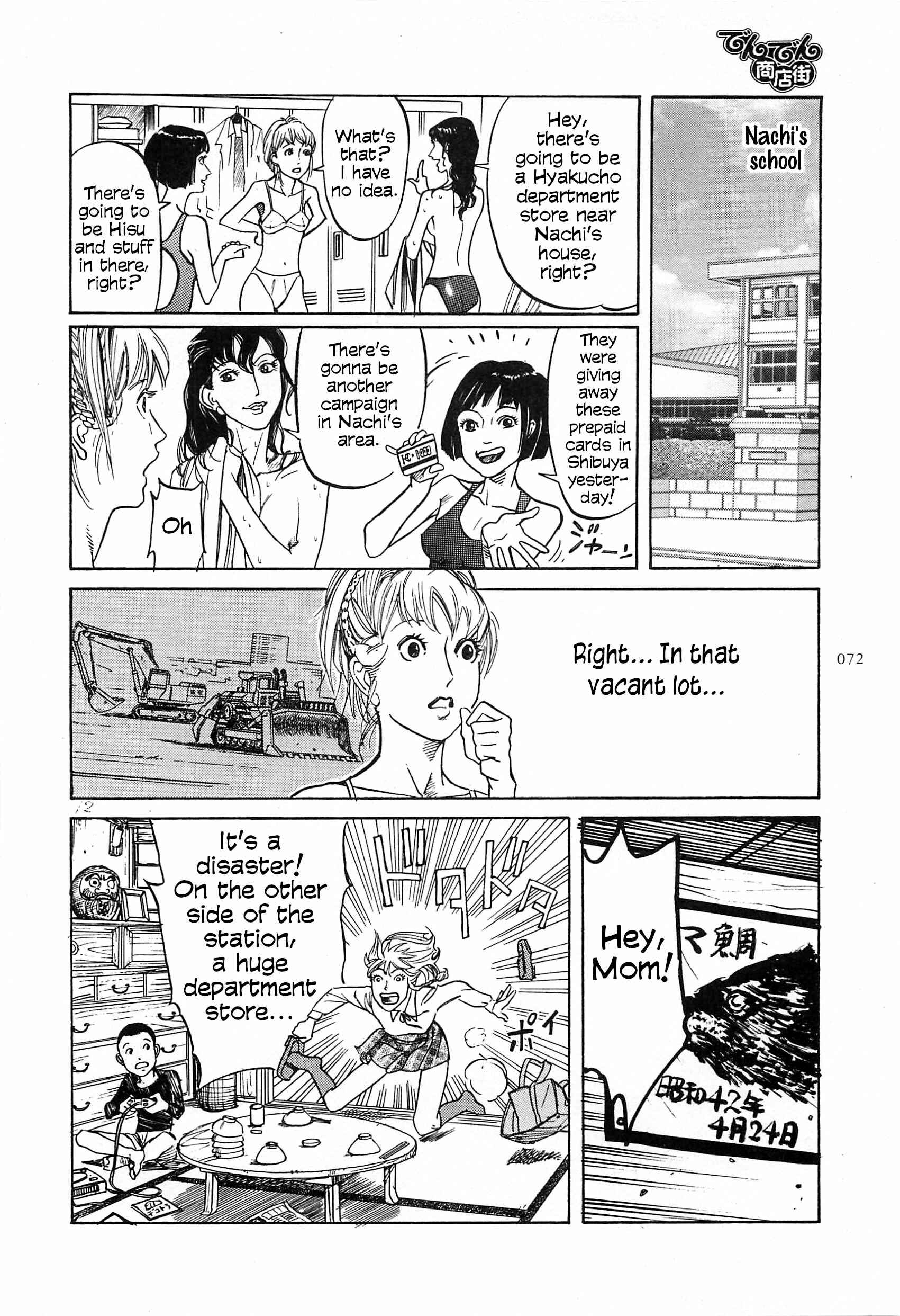 Page 12 Chapter 7 Figuisch