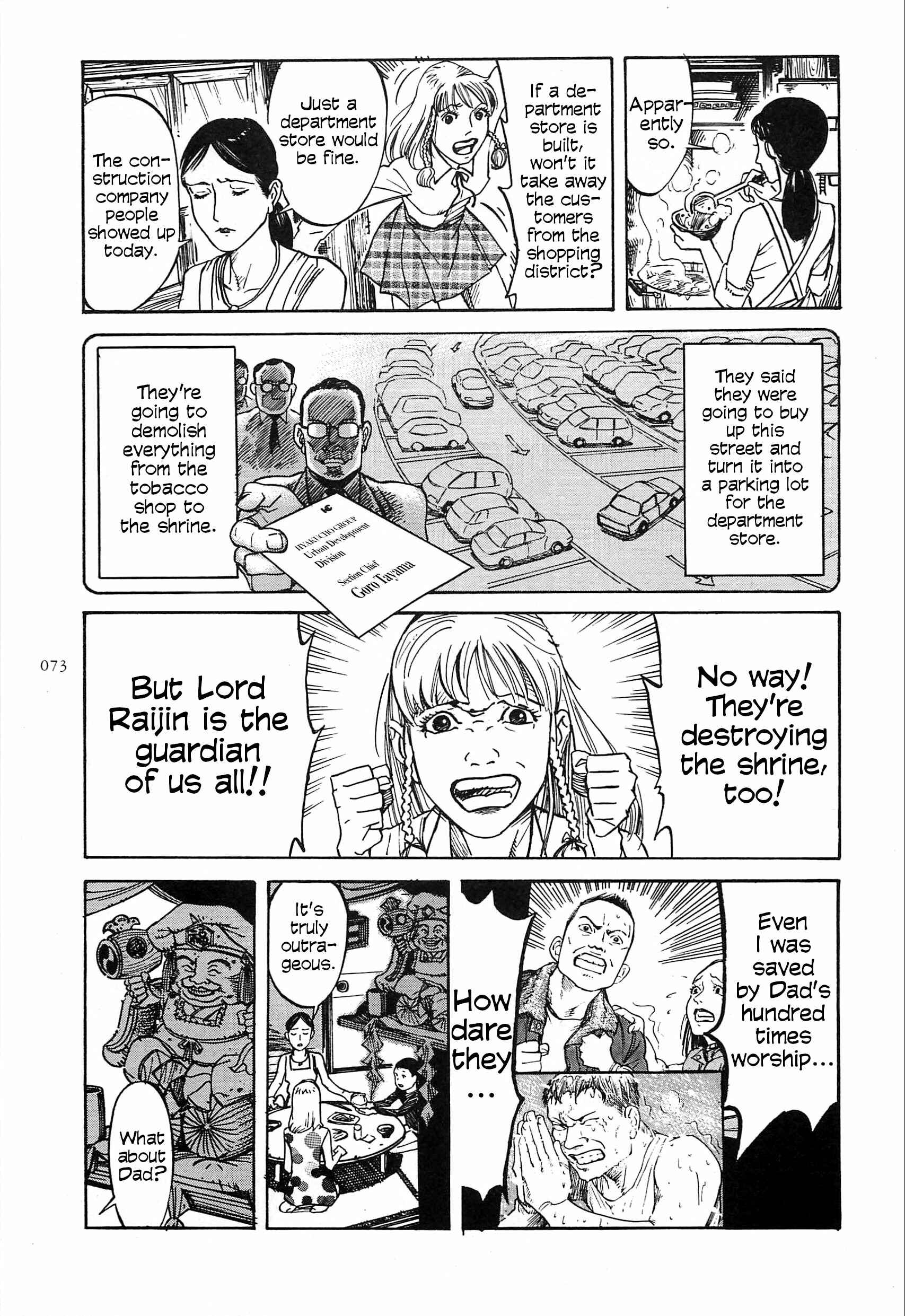Page 13 Chapter 7 Figuisch