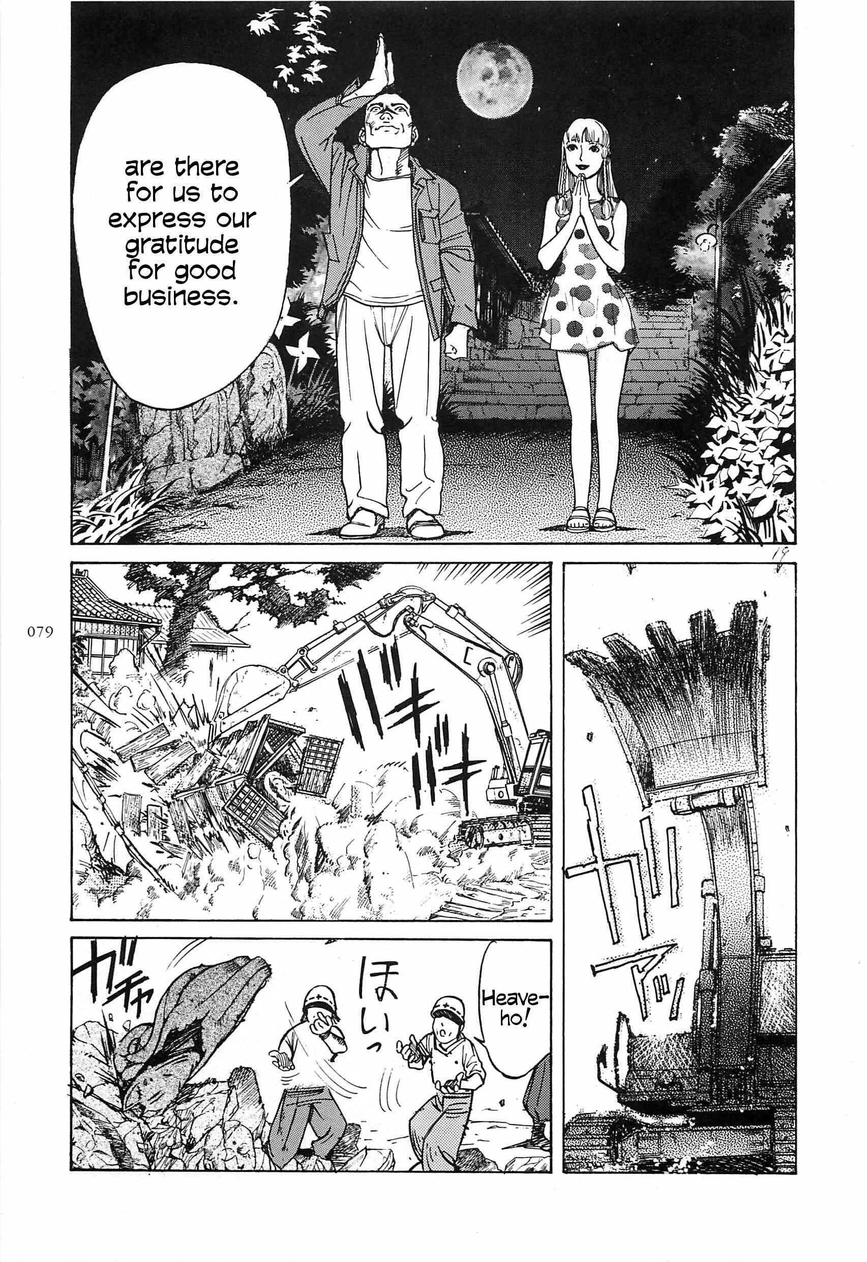 Page 19 Chapter 7 Figuisch