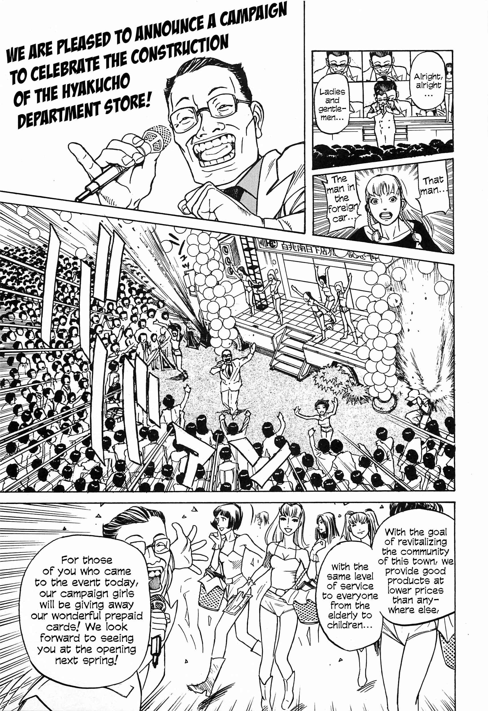 Page 25 Chapter 7 Figuisch