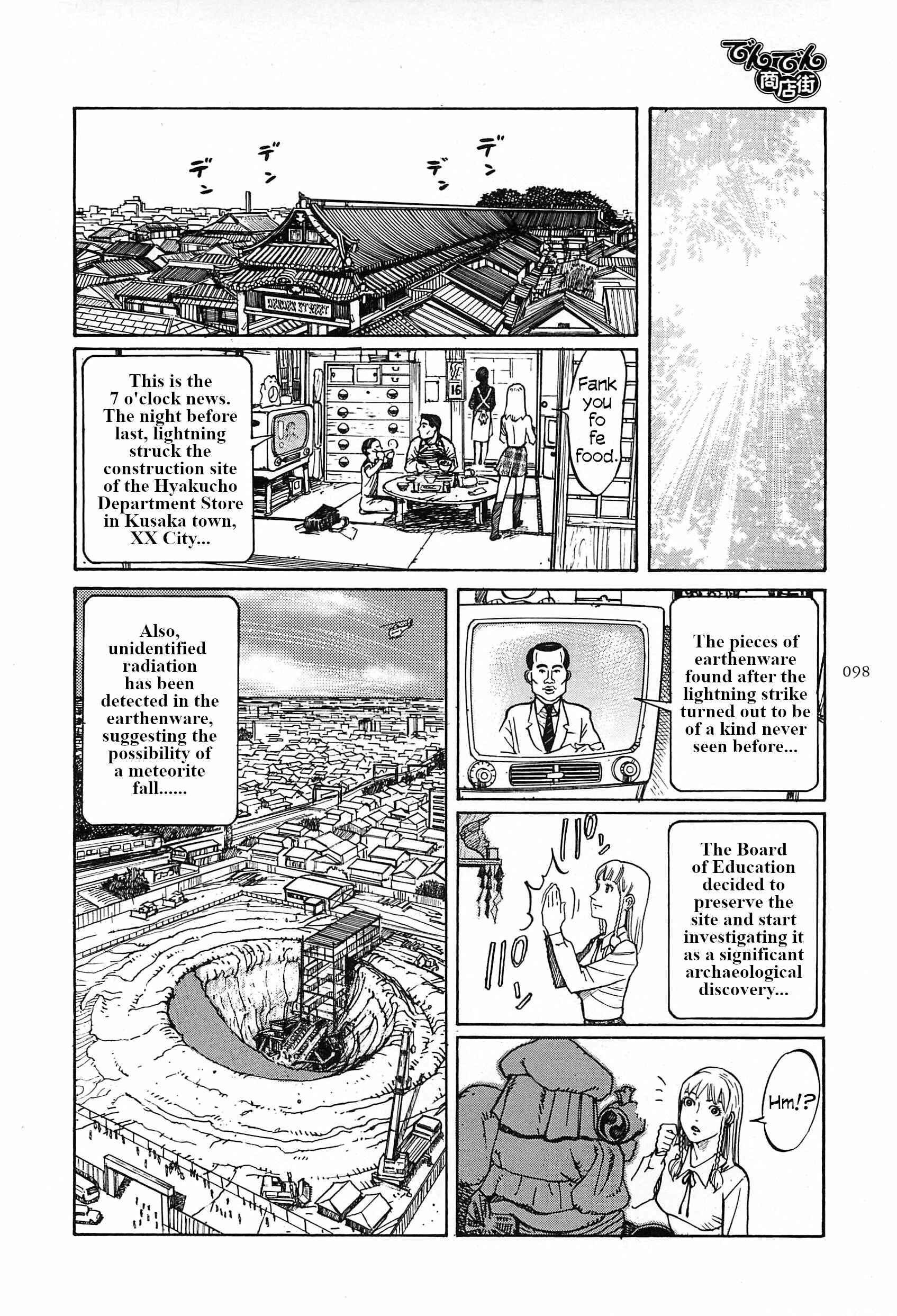 Page 38 Chapter 7 Figuisch