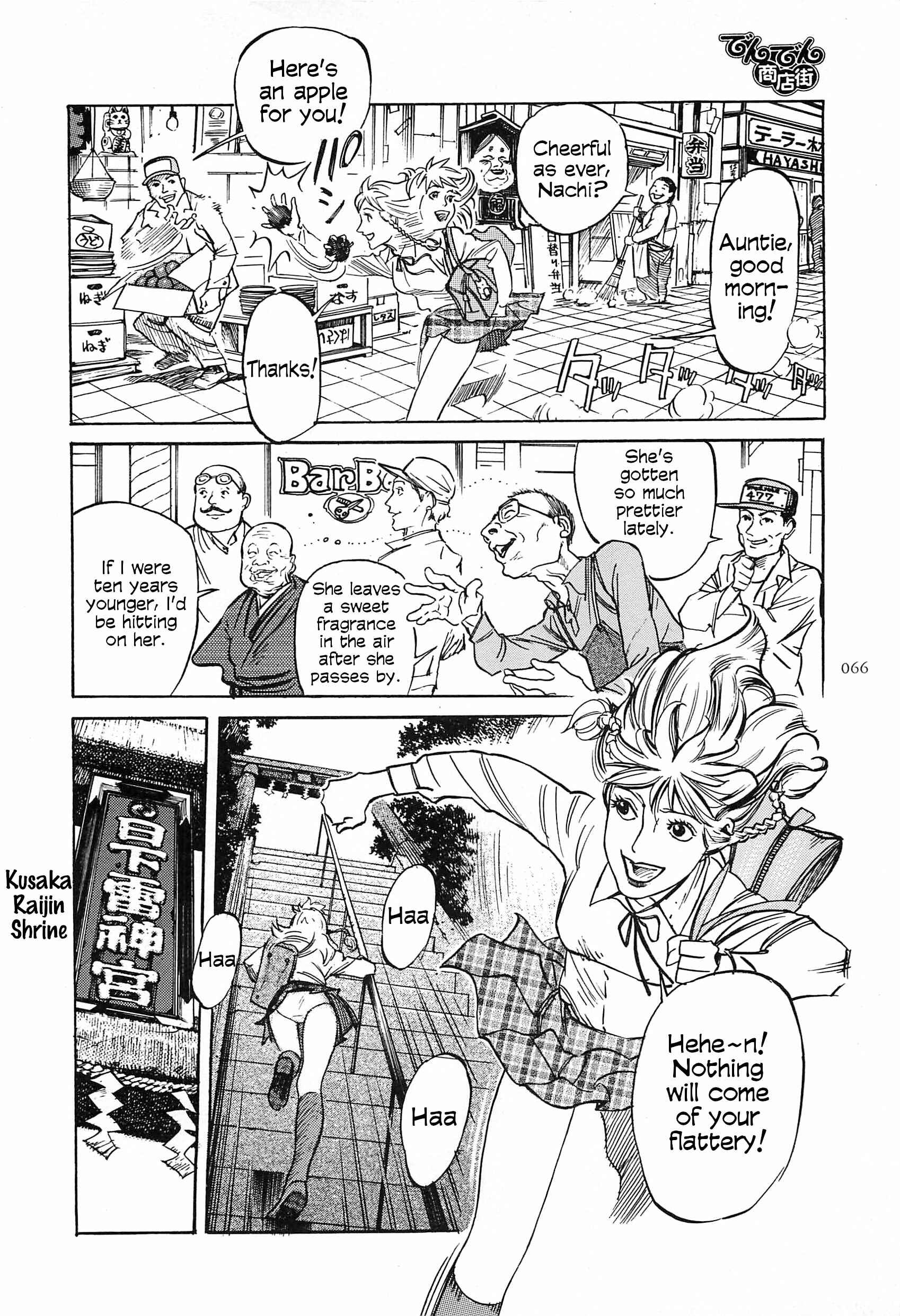 Page 6 Chapter 7 Figuisch