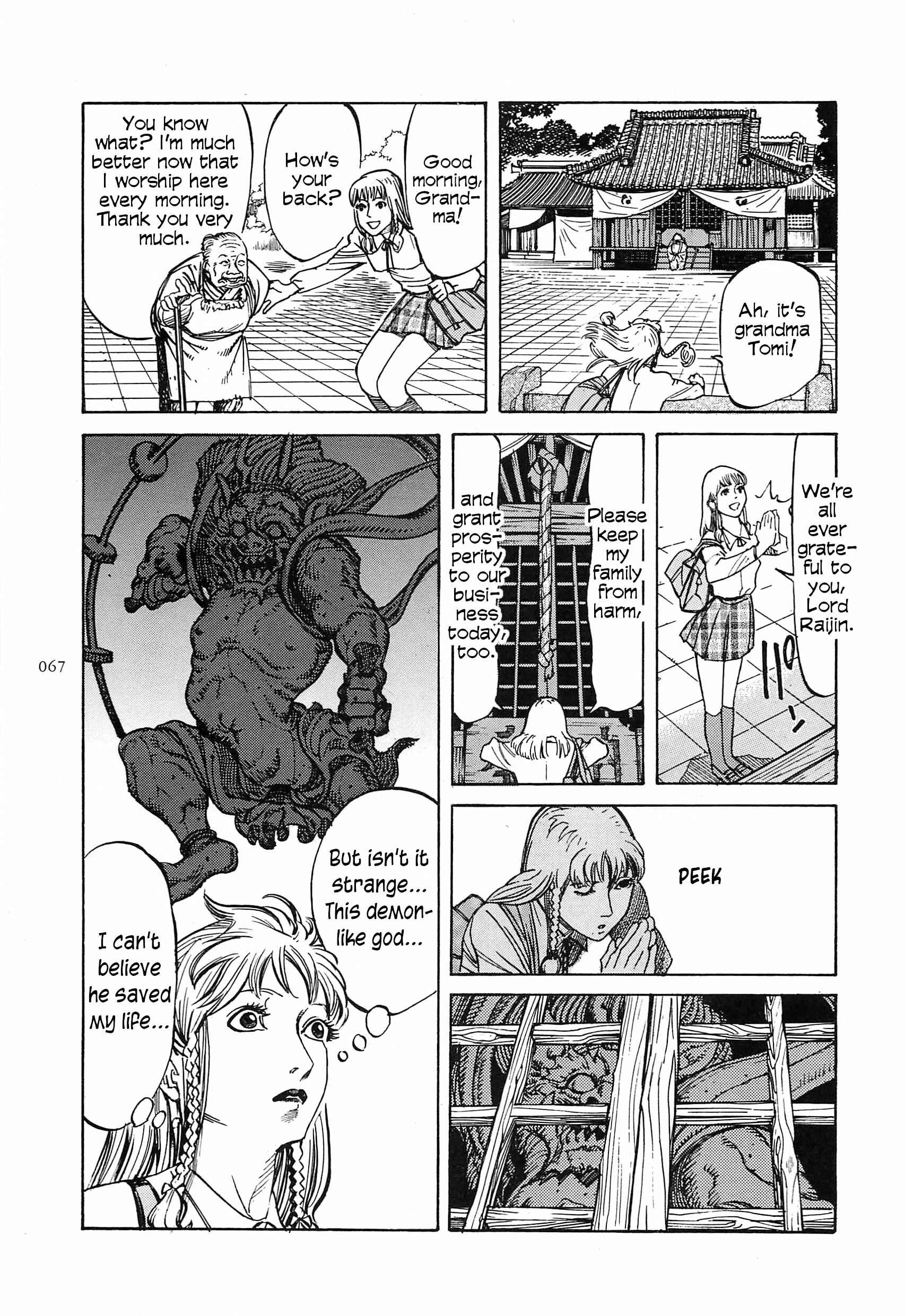 Page 7 Chapter 7 Figuisch