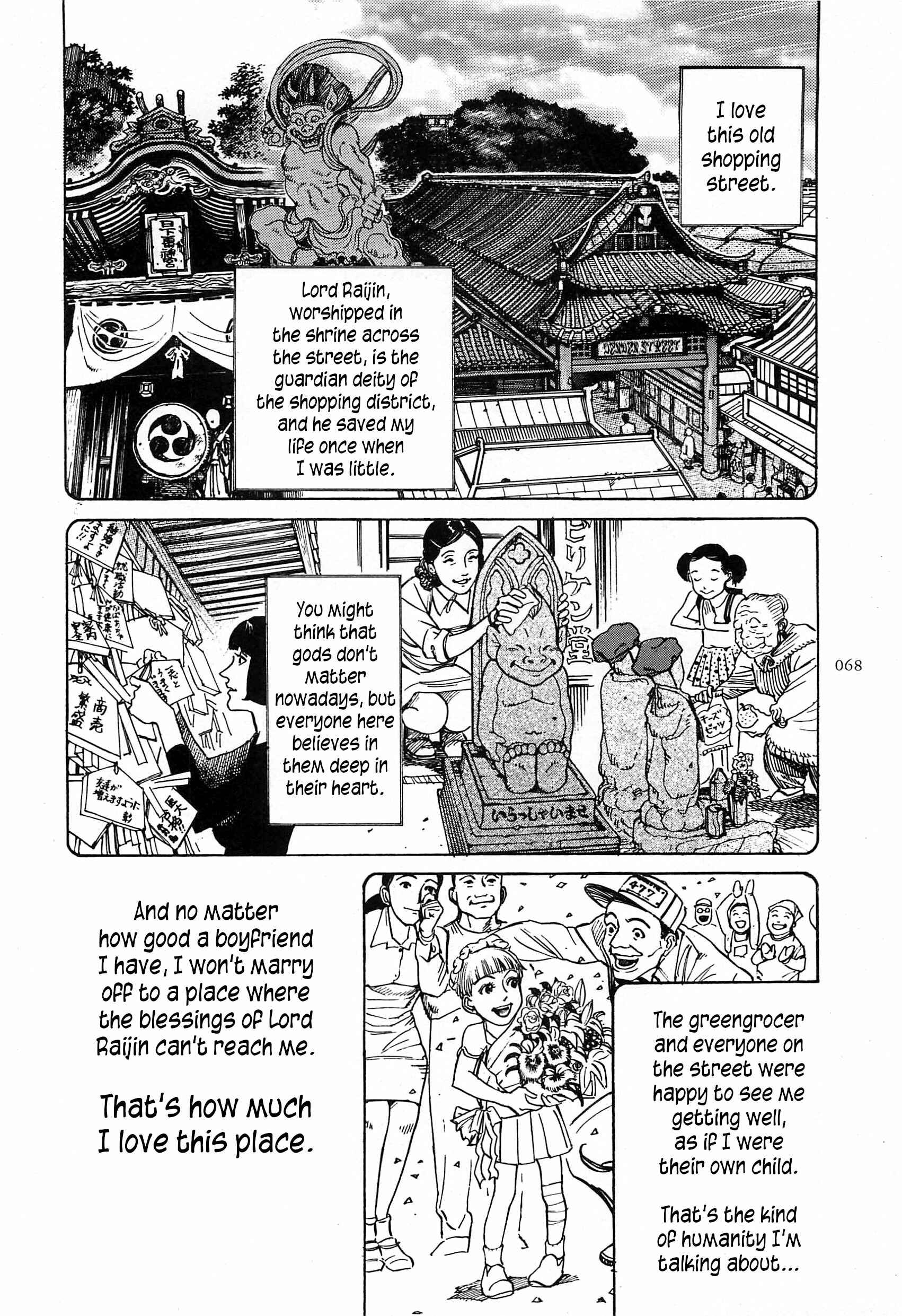 Page 8 Chapter 7 Figuisch