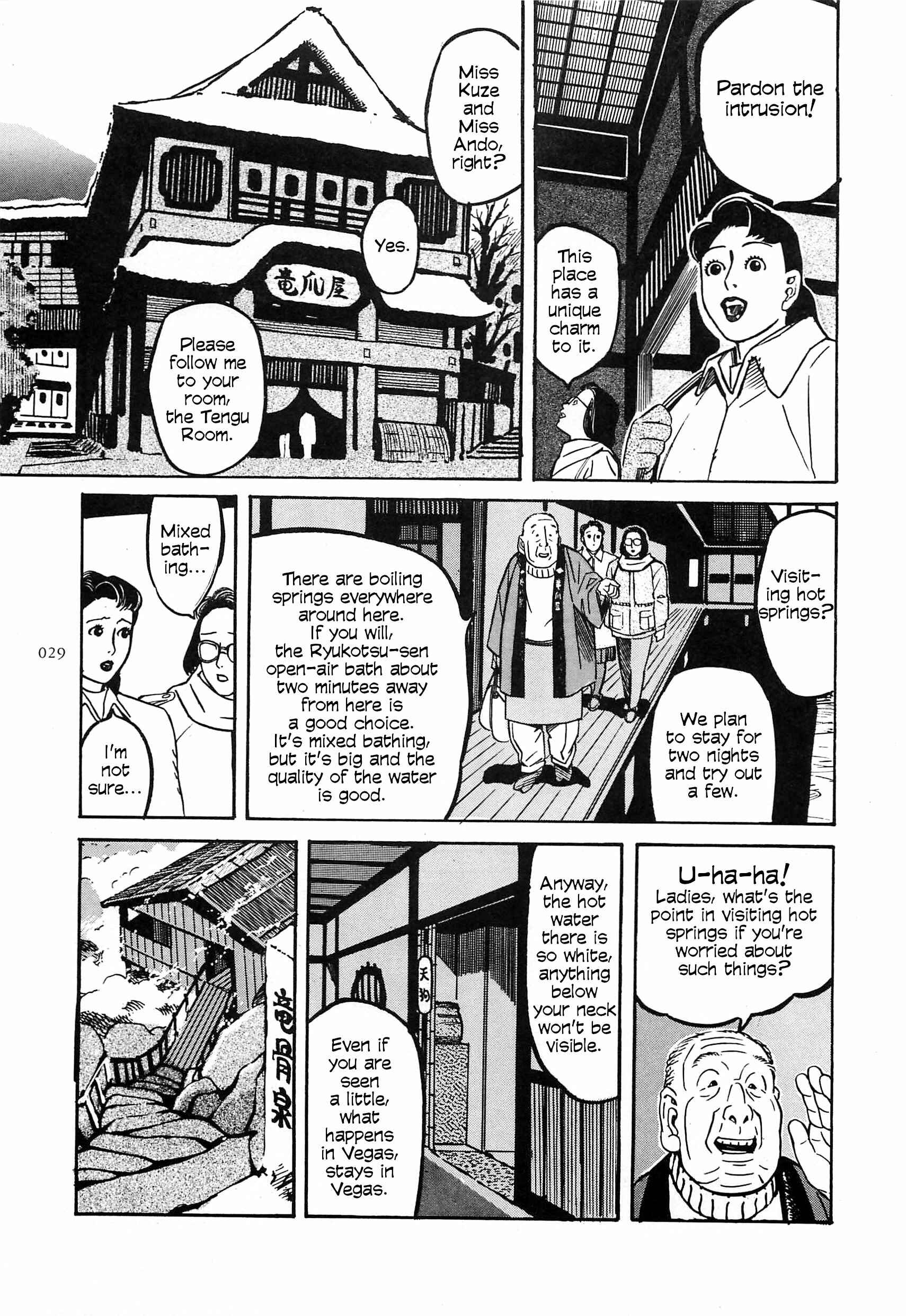 Page 3 Chapter 4 Figuisch
