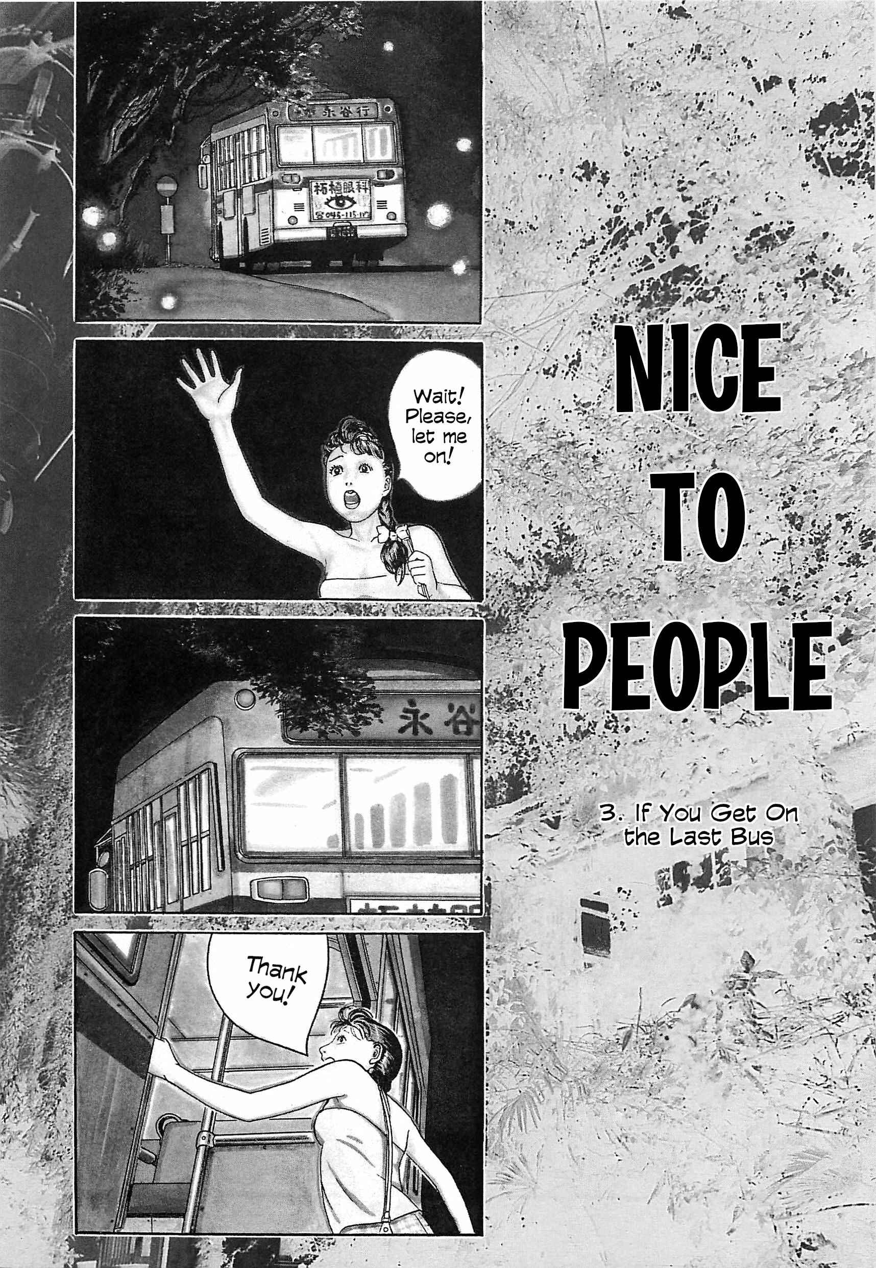 Page 1 Chapter 3 Figuisch