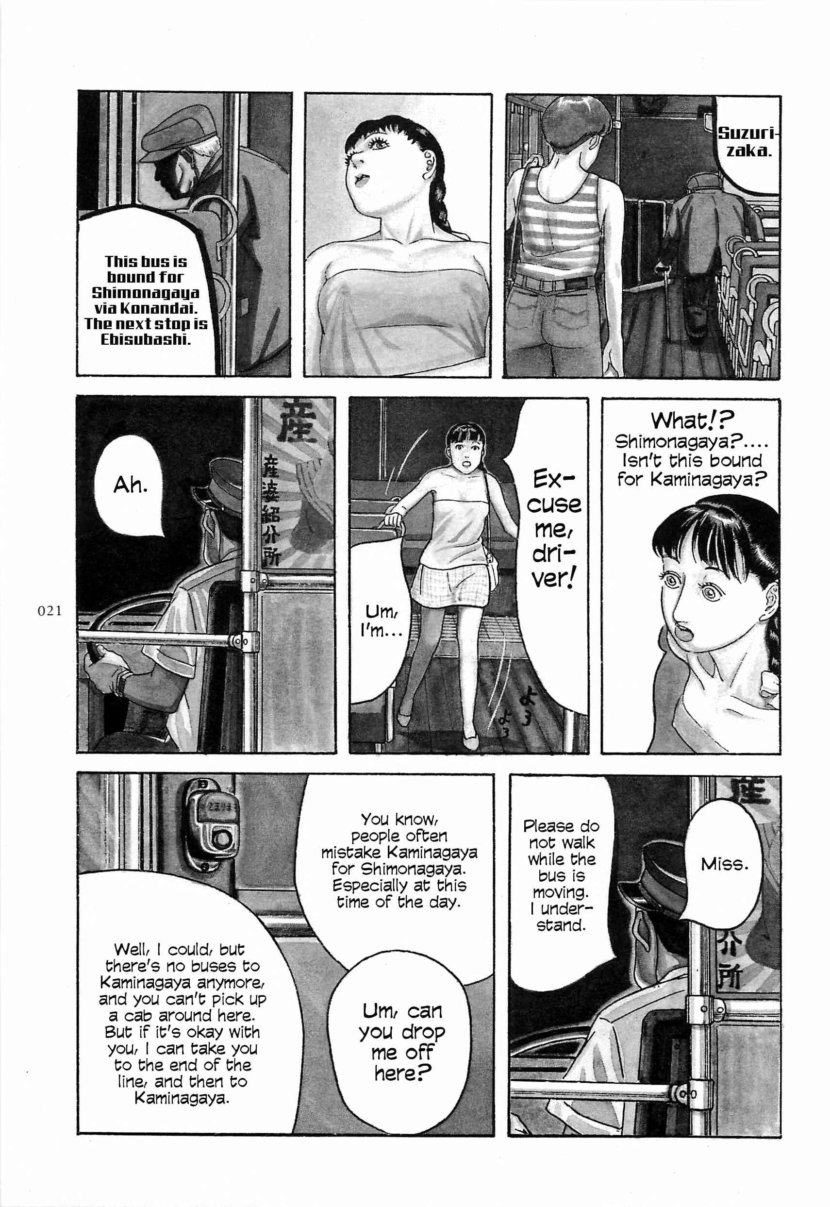 Page 3 Chapter 3 Figuisch