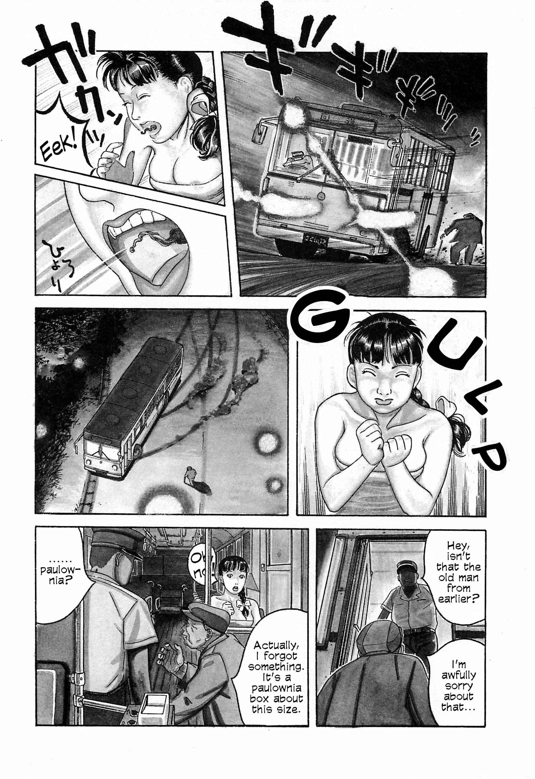Page 6 Chapter 3 Figuisch