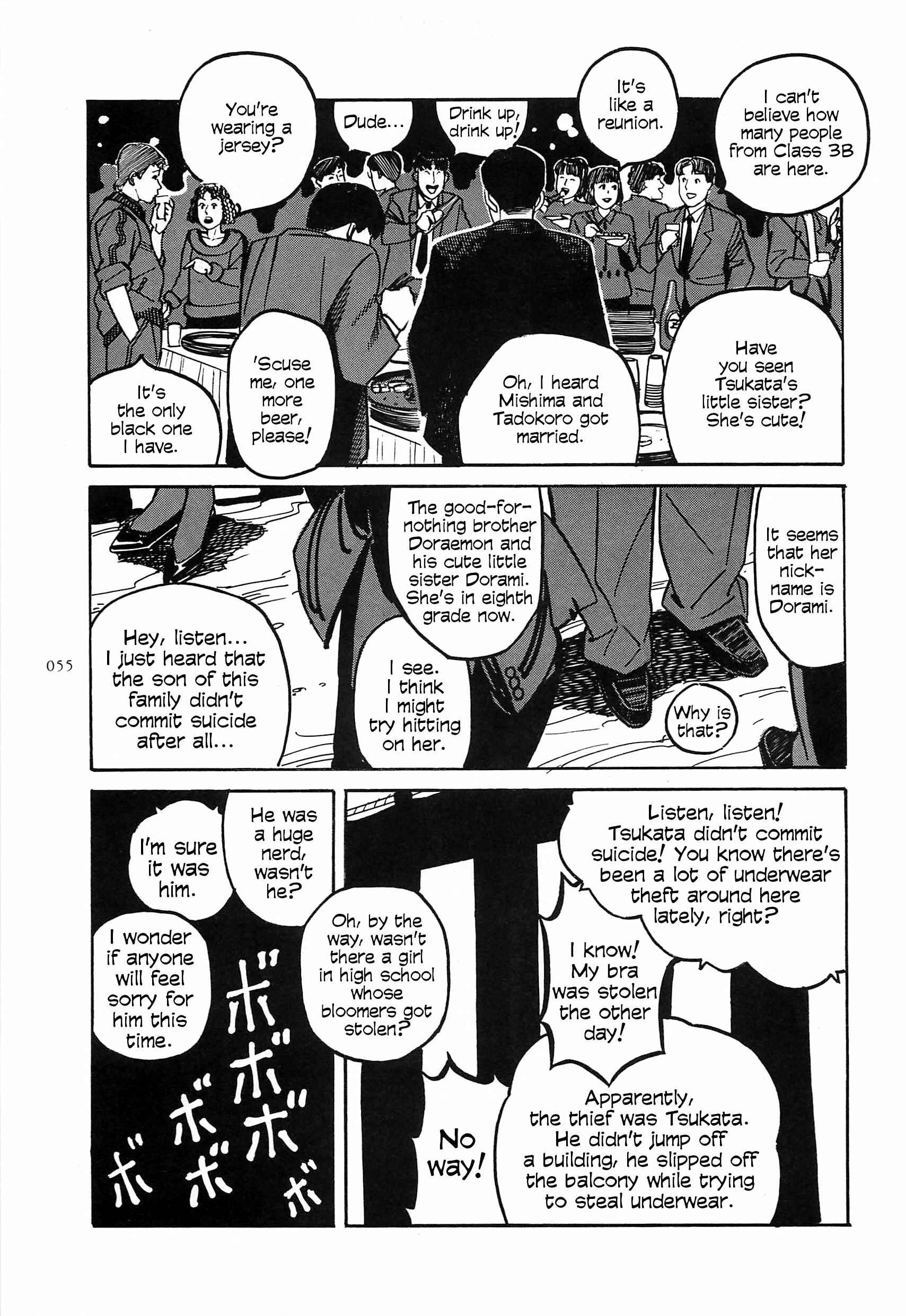 Page 5 Chapter 6 Figuisch
