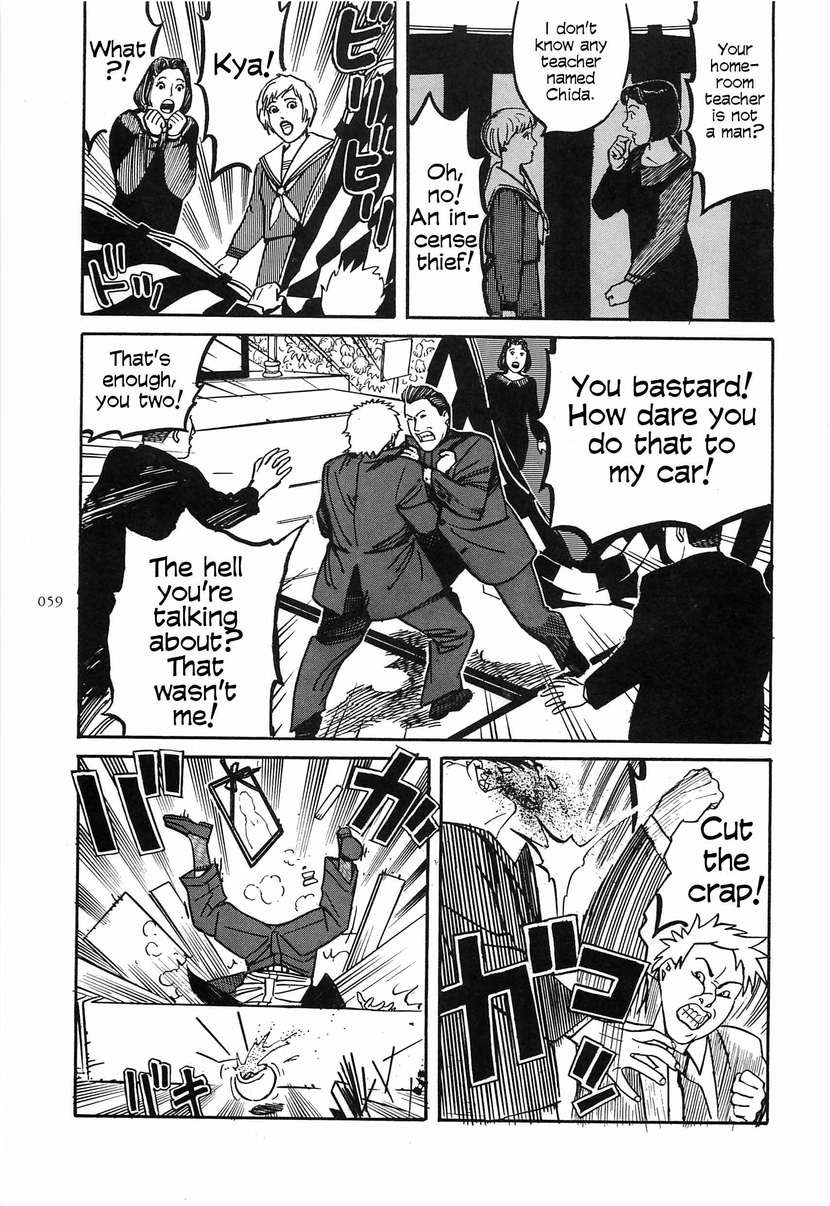 Page 9 Chapter 6 Figuisch