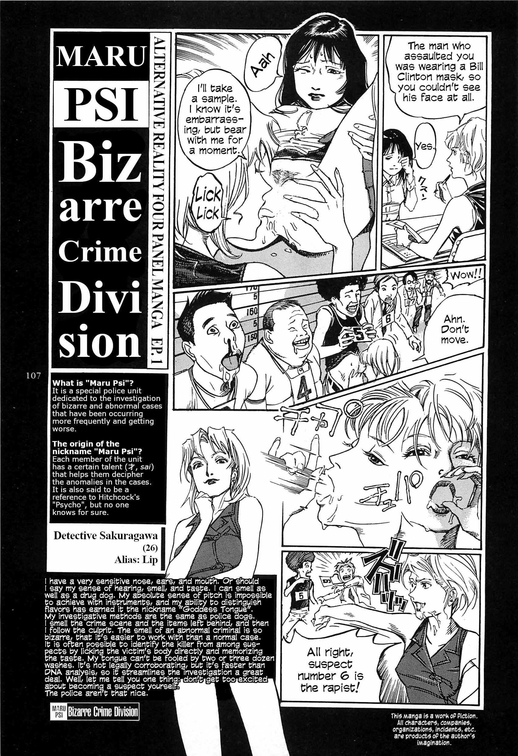 Page 1 Chapter 9 Figuisch
