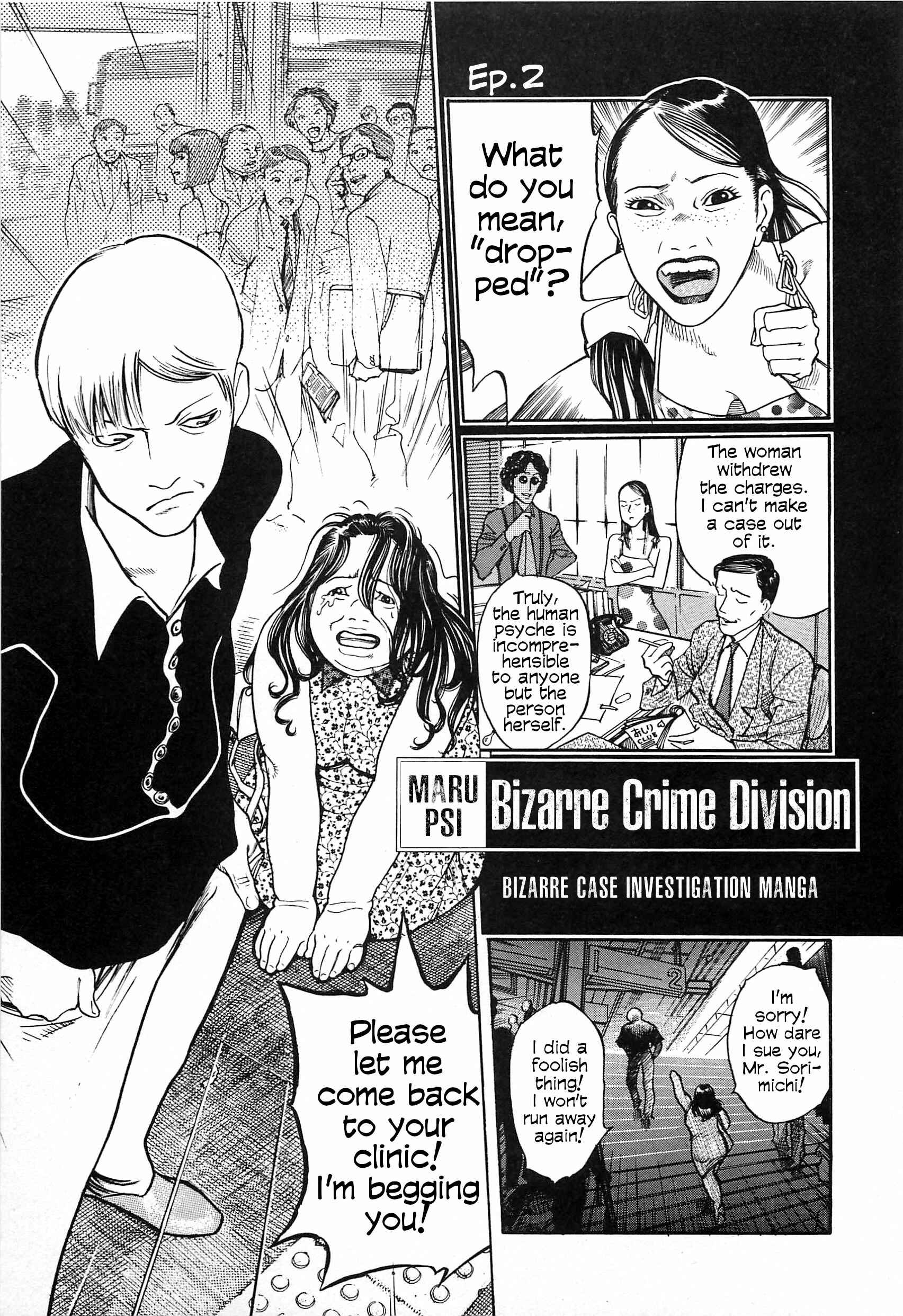 Page 7 Chapter 9 Figuisch