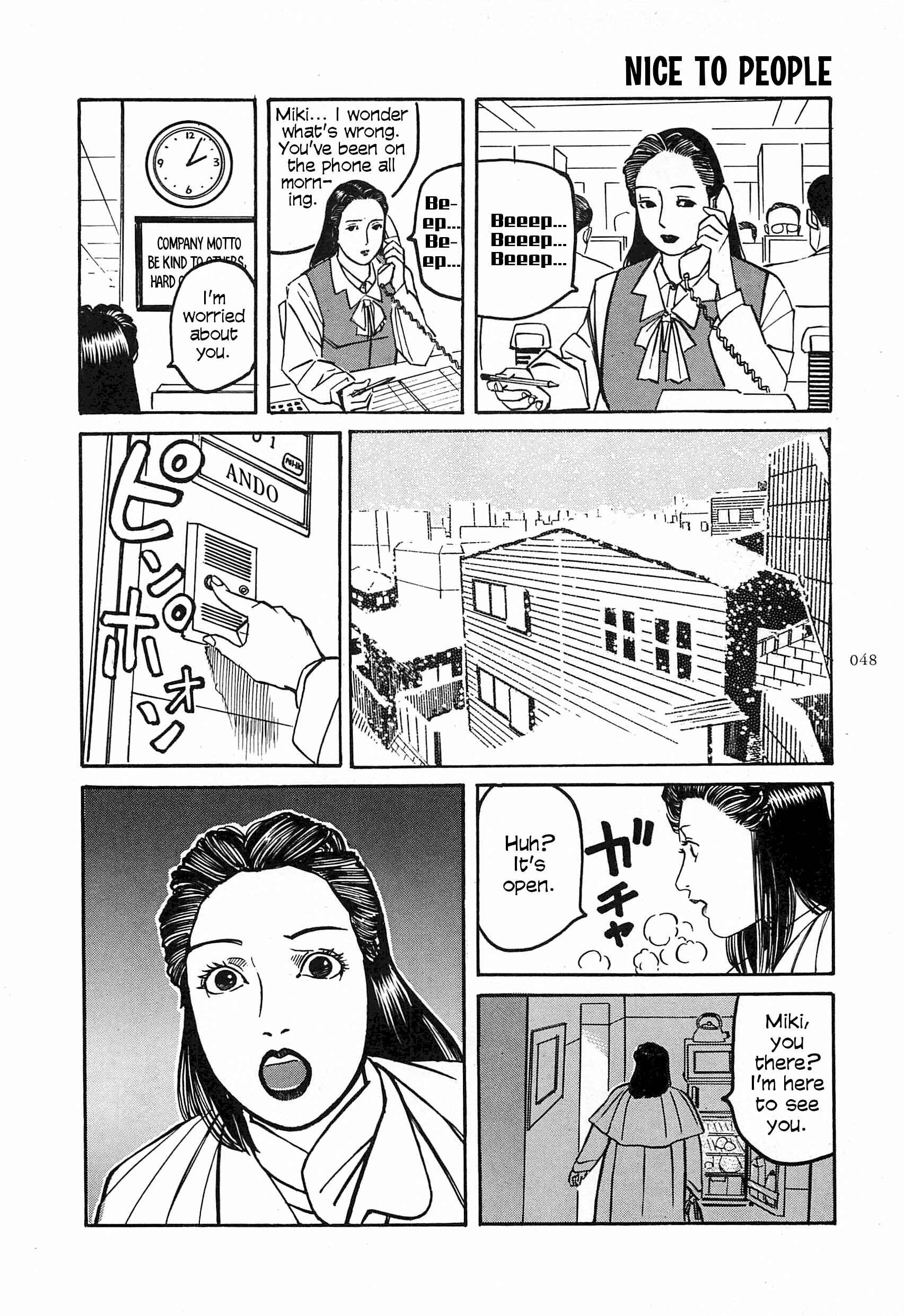 Page 10 Chapter 5 Figuisch