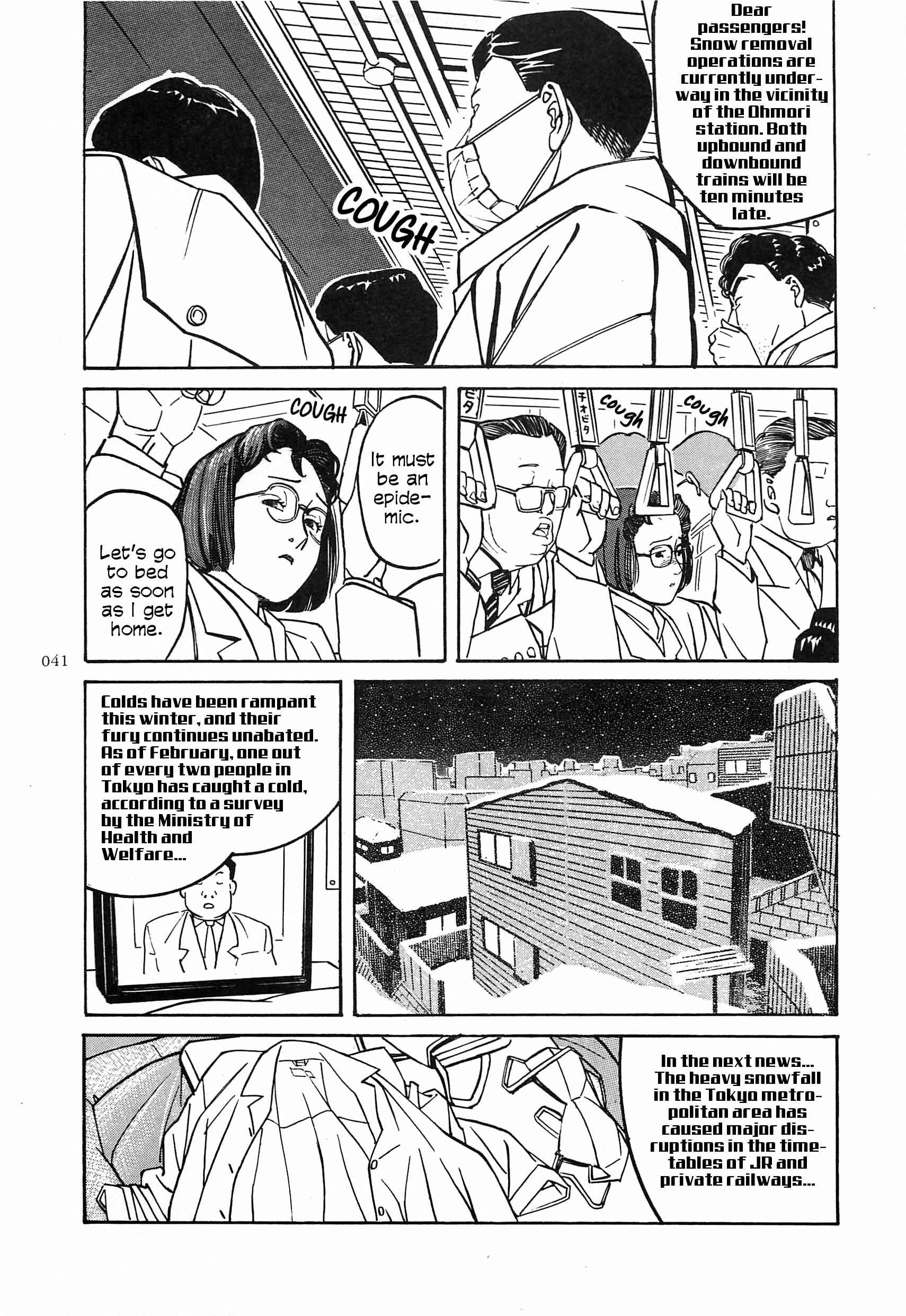 Page 3 Chapter 5 Figuisch