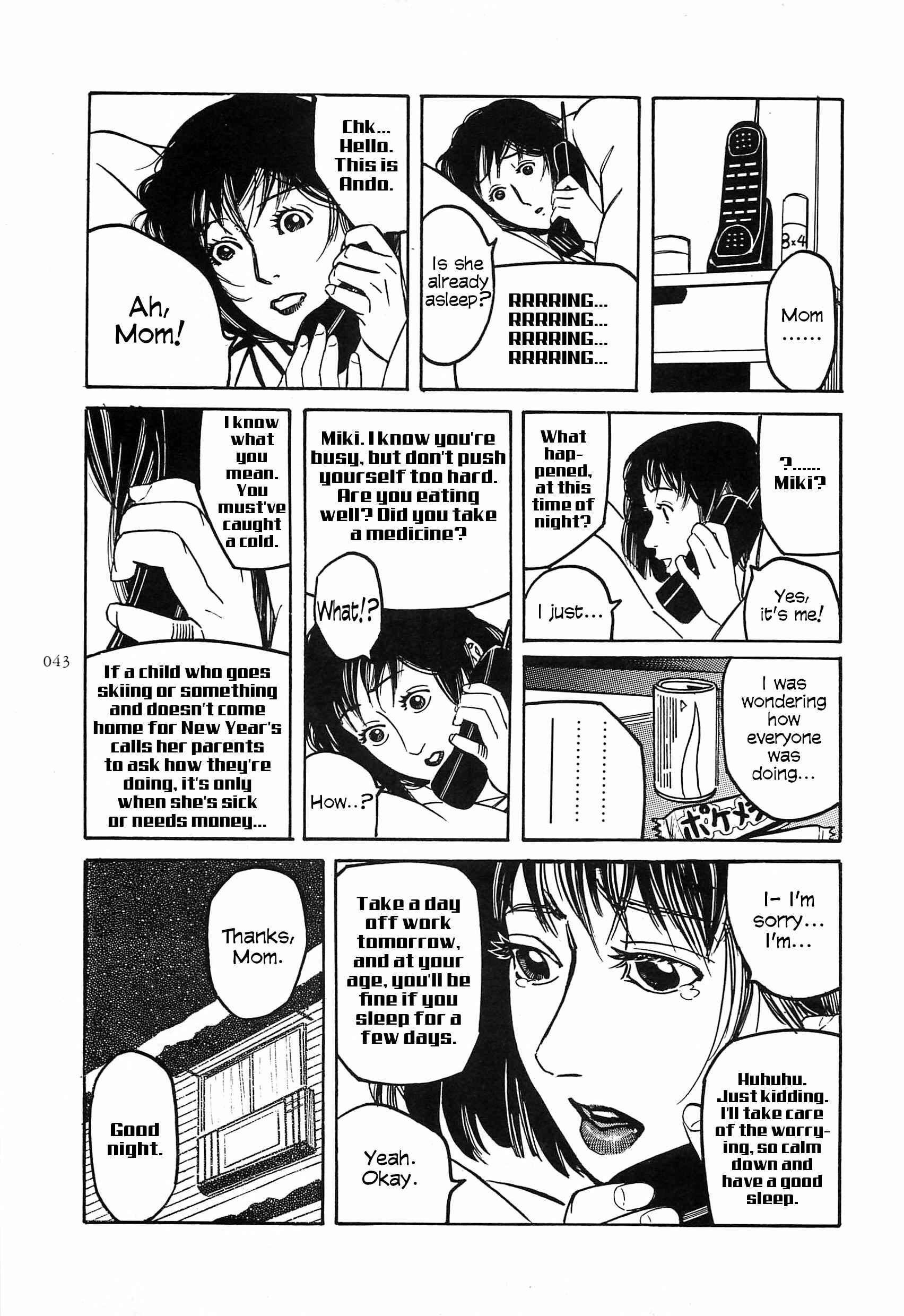 Page 5 Chapter 5 Figuisch