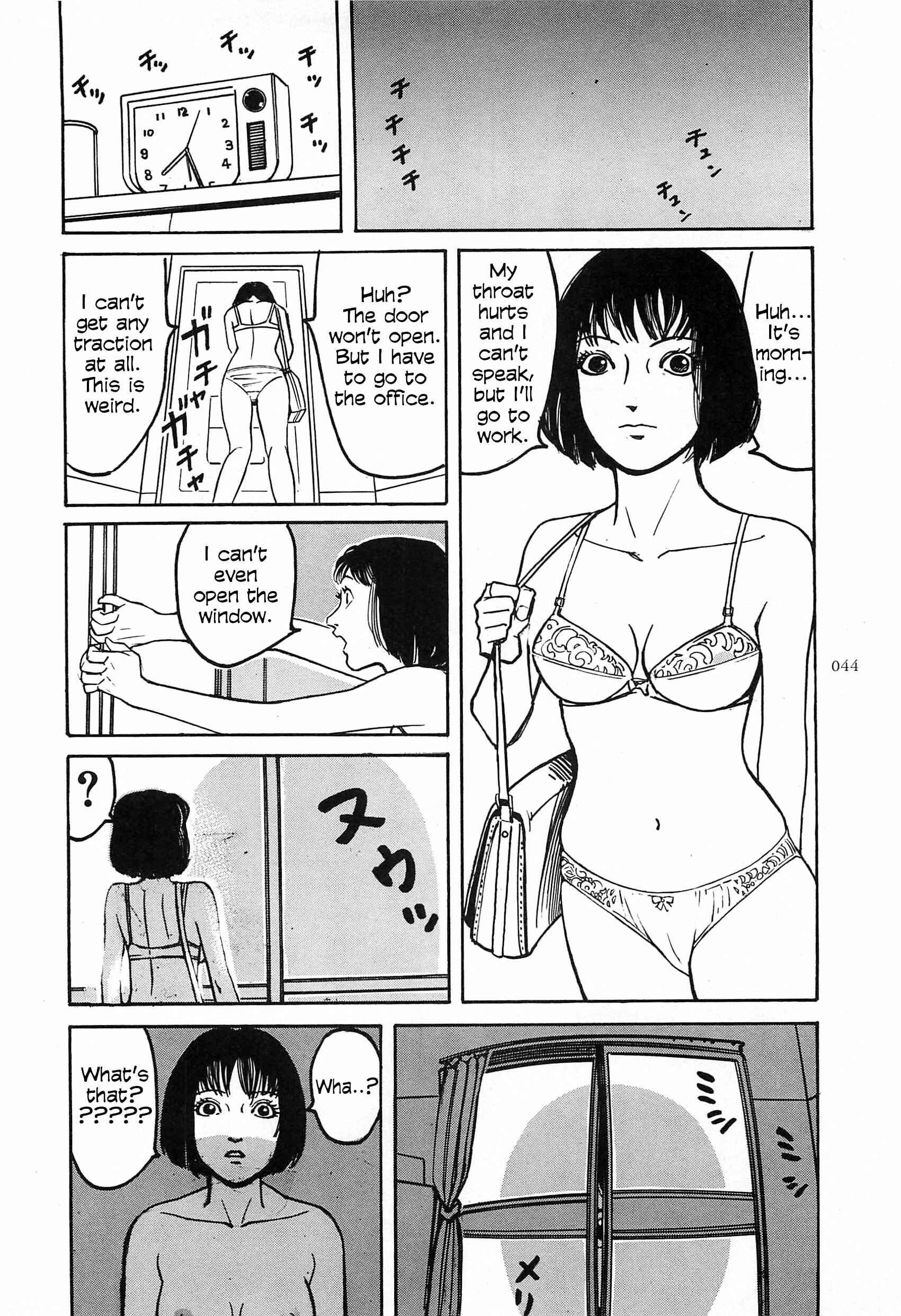 Page 6 Chapter 5 Figuisch