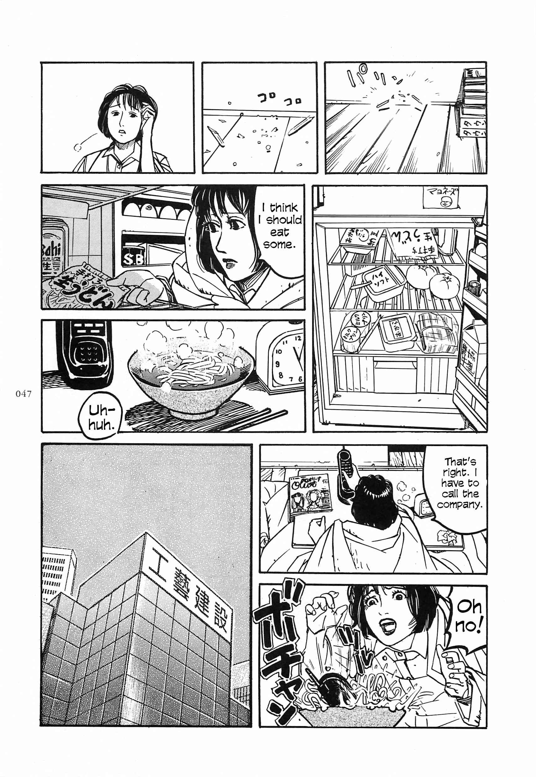 Page 9 Chapter 5 Figuisch