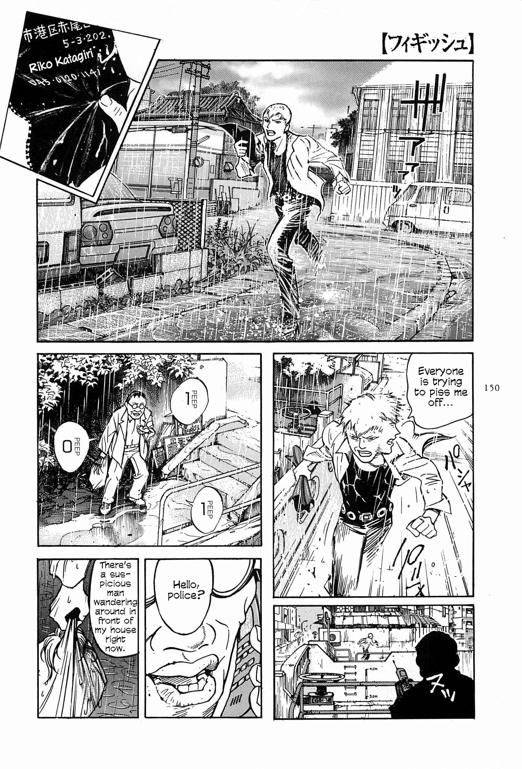 Page 32 Chapter 10 Figuisch