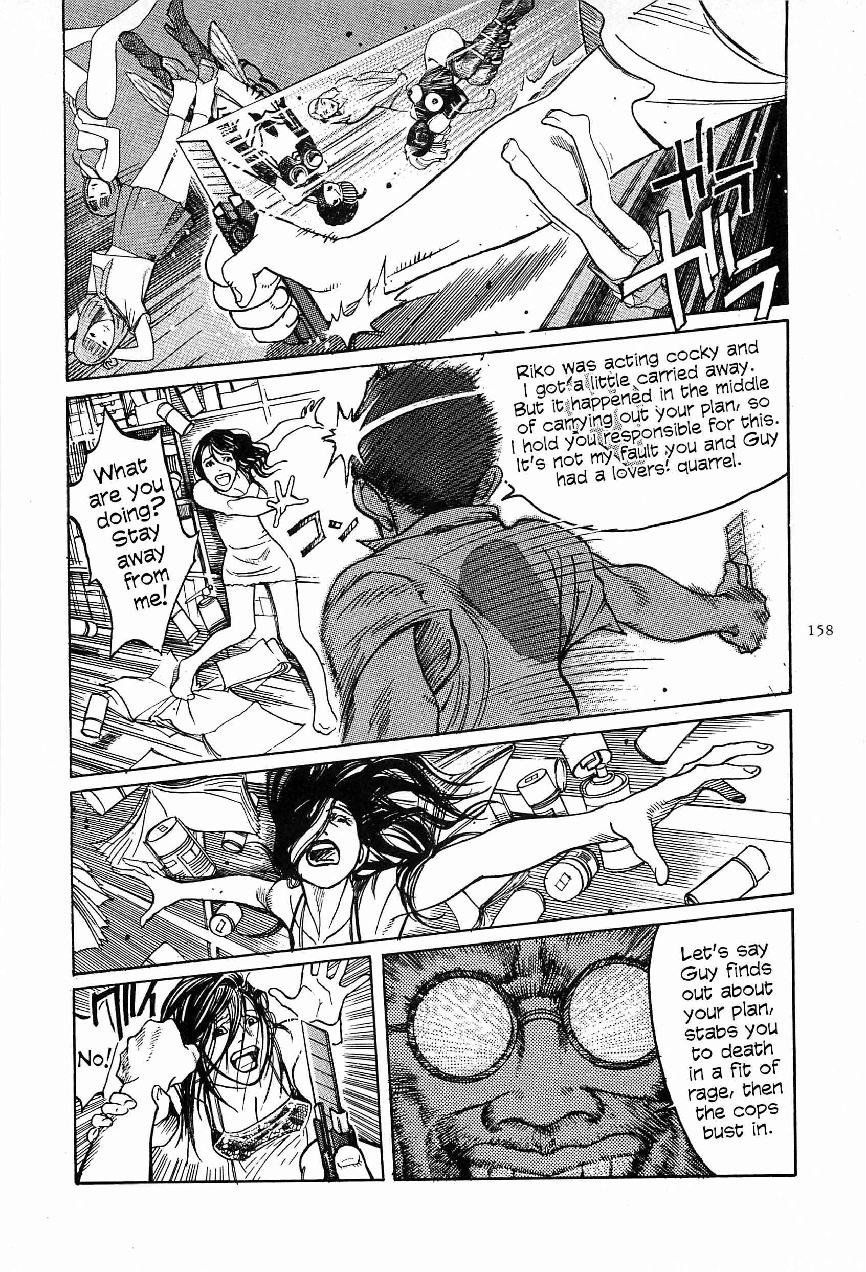 Page 40 Chapter 10 Figuisch