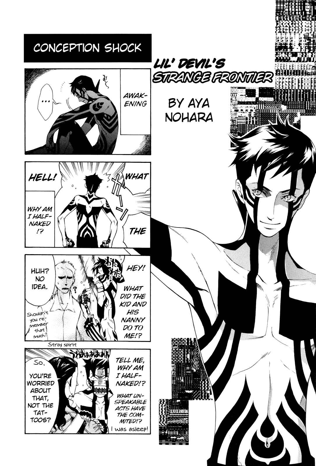 Page 1 Chapter 18 Shin Megami Tensei III: Nocturne - 4Koma Gag Battle