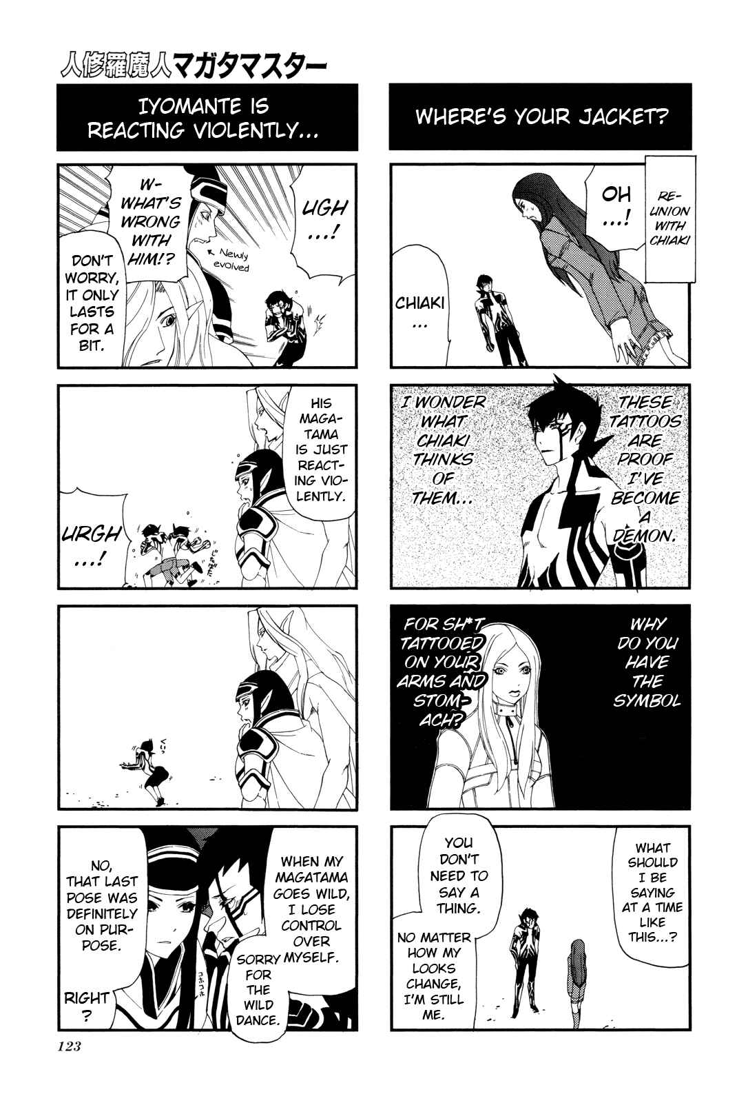Page 4 Chapter 19 Shin Megami Tensei III: Nocturne - 4Koma Gag Battle