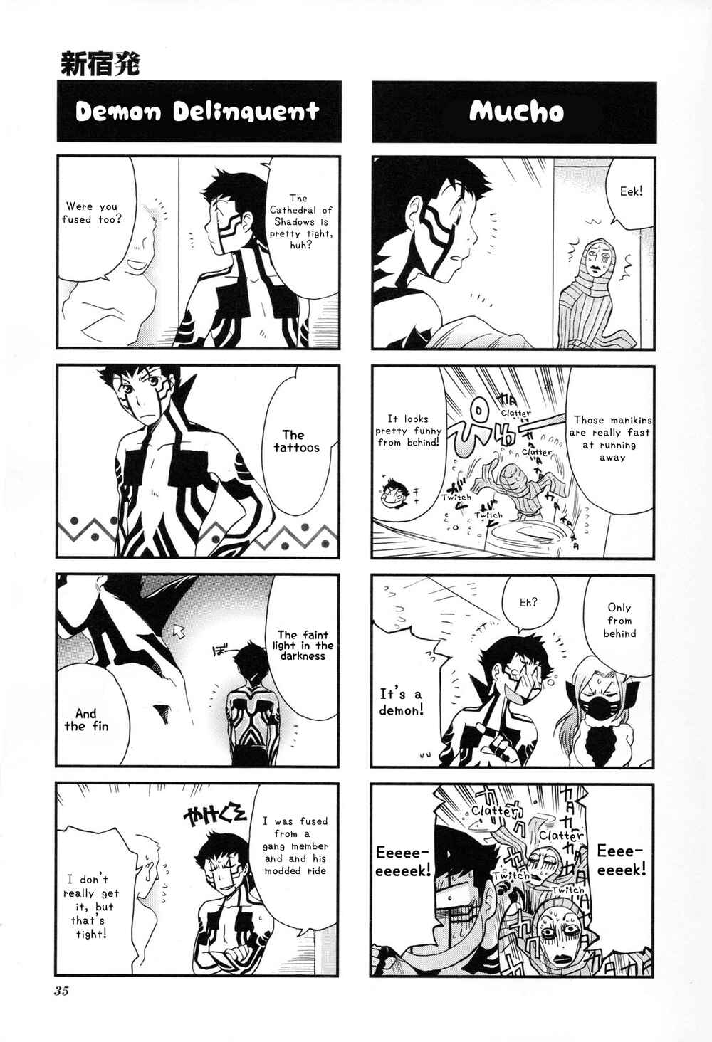 Page 4 Chapter 4 Shin Megami Tensei III: Nocturne - 4Koma Gag Battle