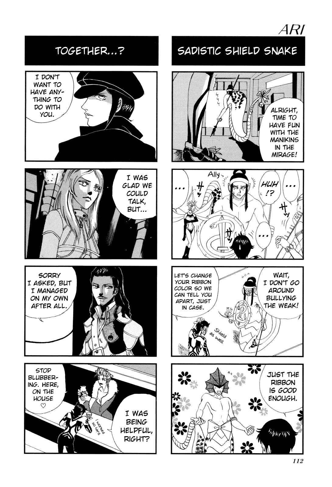 Page 3 Chapter 17 Shin Megami Tensei III: Nocturne - 4Koma Gag Battle