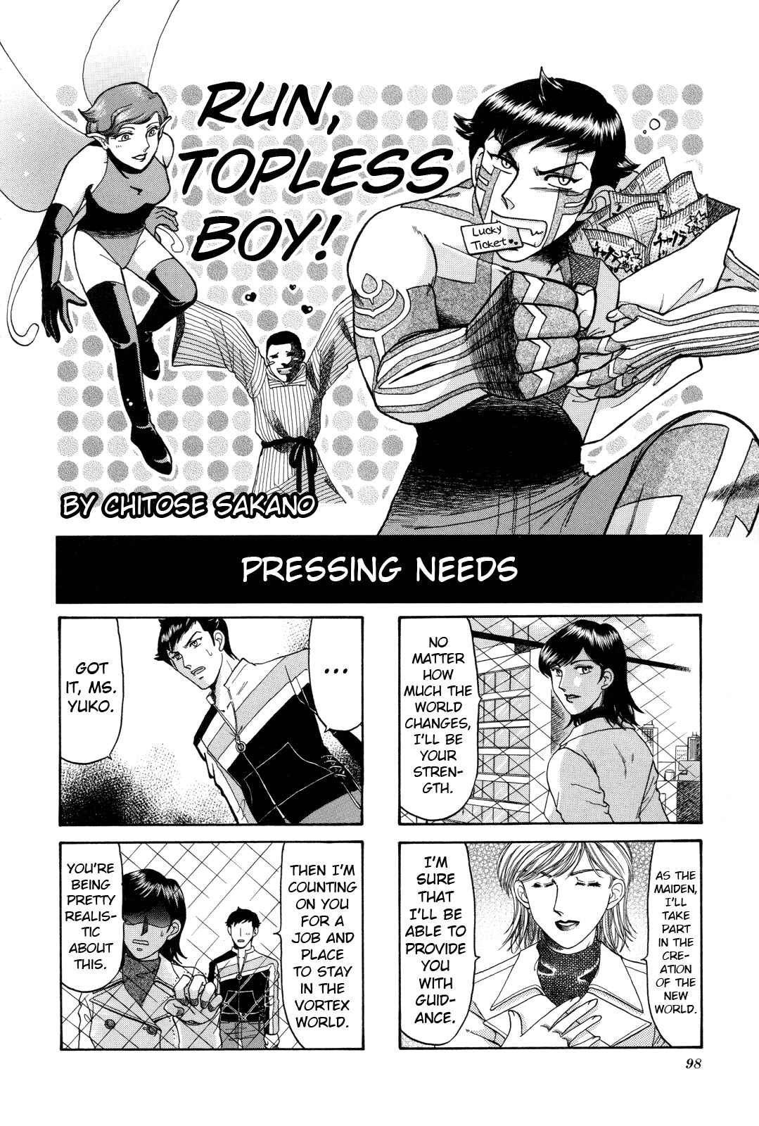 Page 1 Chapter 15 Shin Megami Tensei III: Nocturne - 4Koma Gag Battle