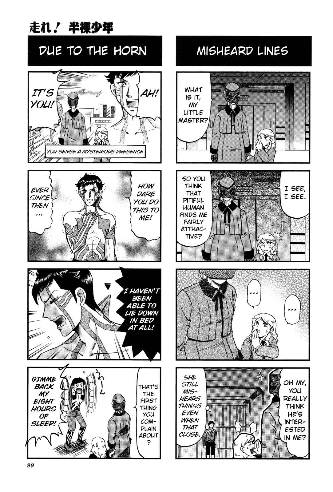 Page 2 Chapter 15 Shin Megami Tensei III: Nocturne - 4Koma Gag Battle