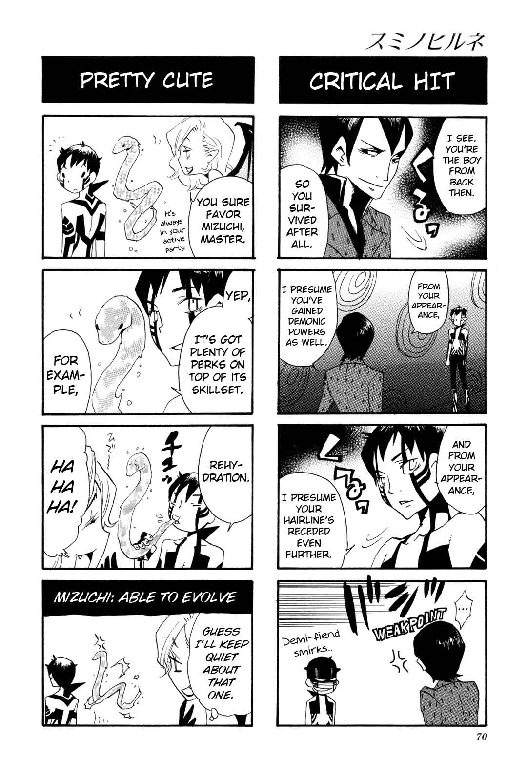 Page 3 Chapter 10 Shin Megami Tensei III: Nocturne - 4Koma Gag Battle
