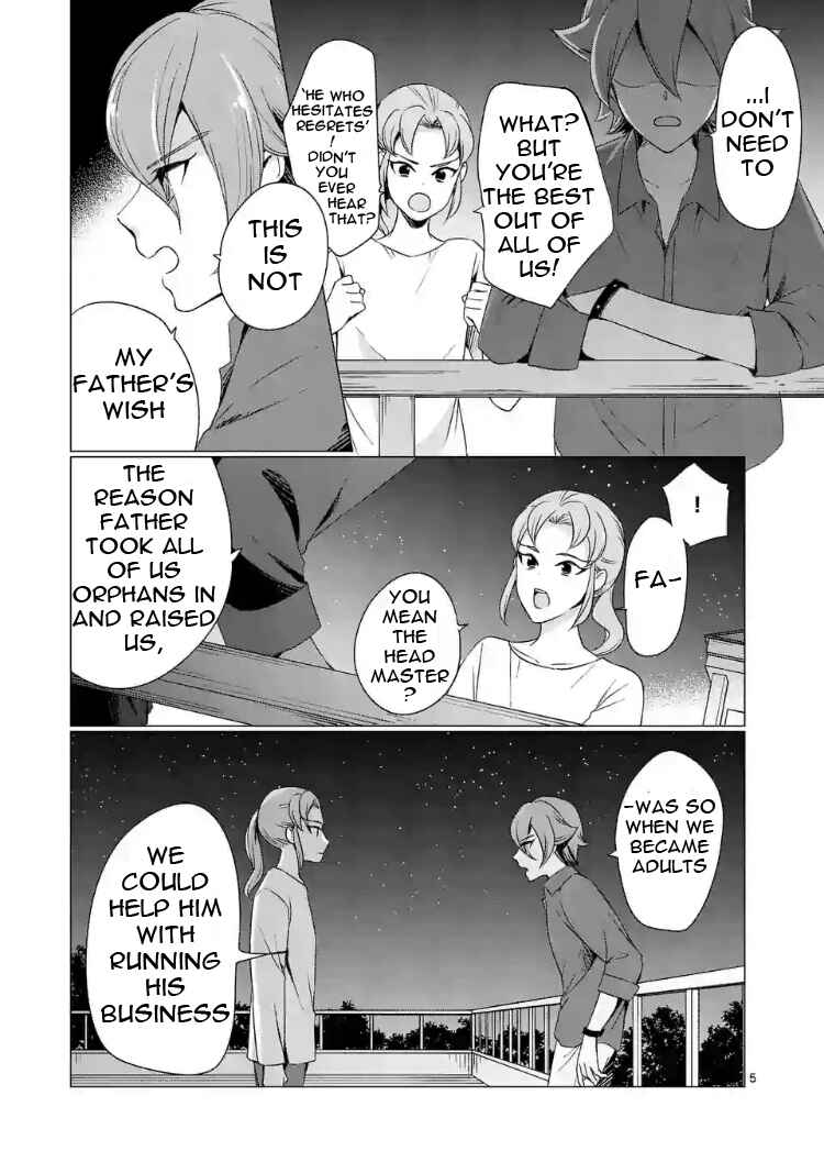 Page 5 Chapter 2 Inazuma Eleven Outer Code Anthology