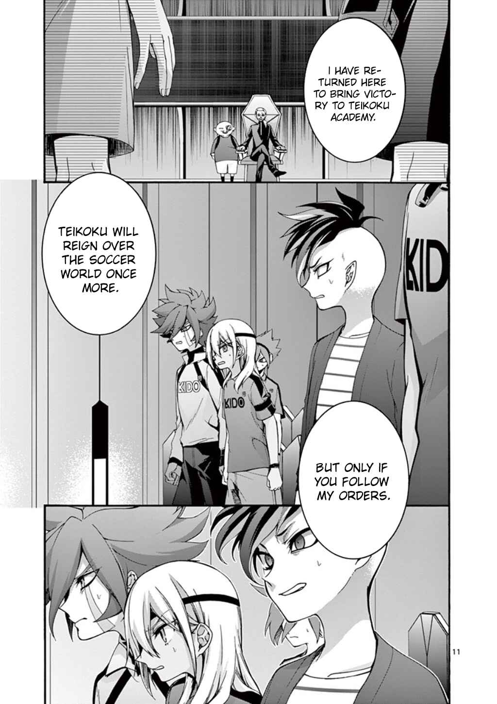 Page 12 Chapter 3 Inazuma Eleven Outer Code Anthology