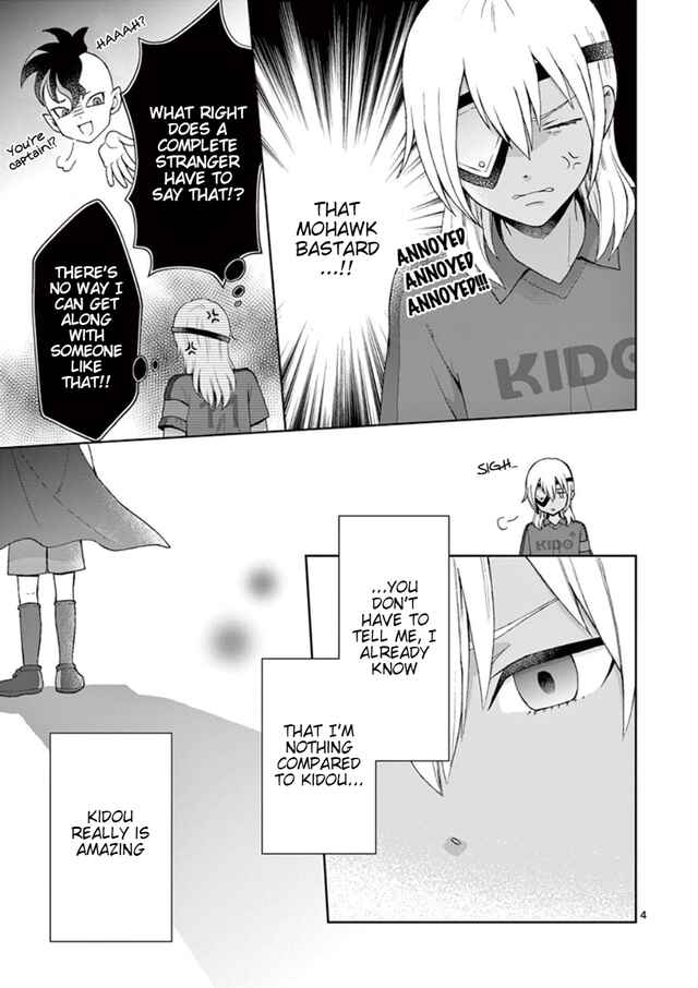 Page 20 Chapter 3 Inazuma Eleven Outer Code Anthology