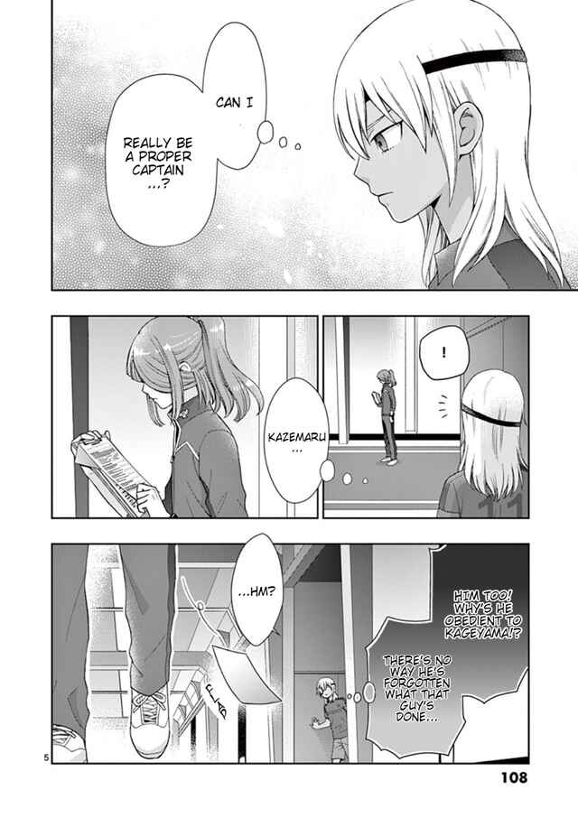 Page 21 Chapter 3 Inazuma Eleven Outer Code Anthology