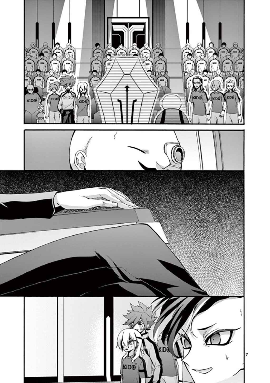 Page 8 Chapter 3 Inazuma Eleven Outer Code Anthology