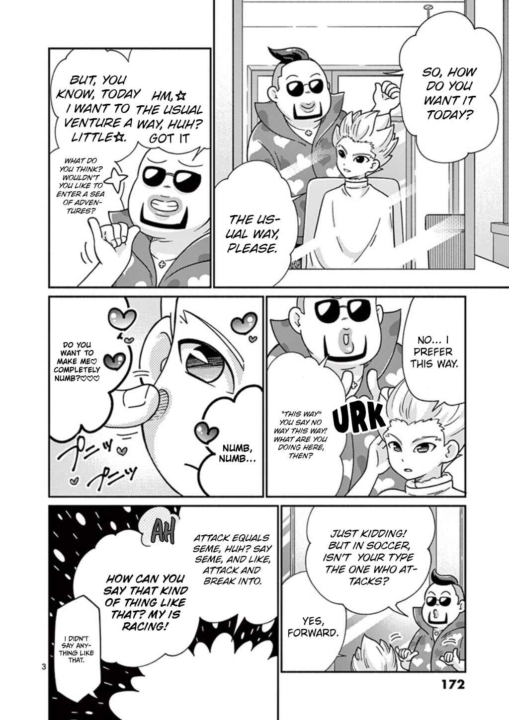 Page 3 Chapter 6 Inazuma Eleven Outer Code Anthology